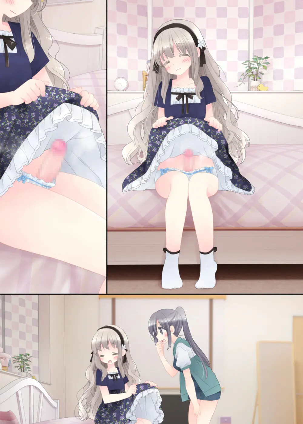 ヒミツのふたなり治療法 - page305