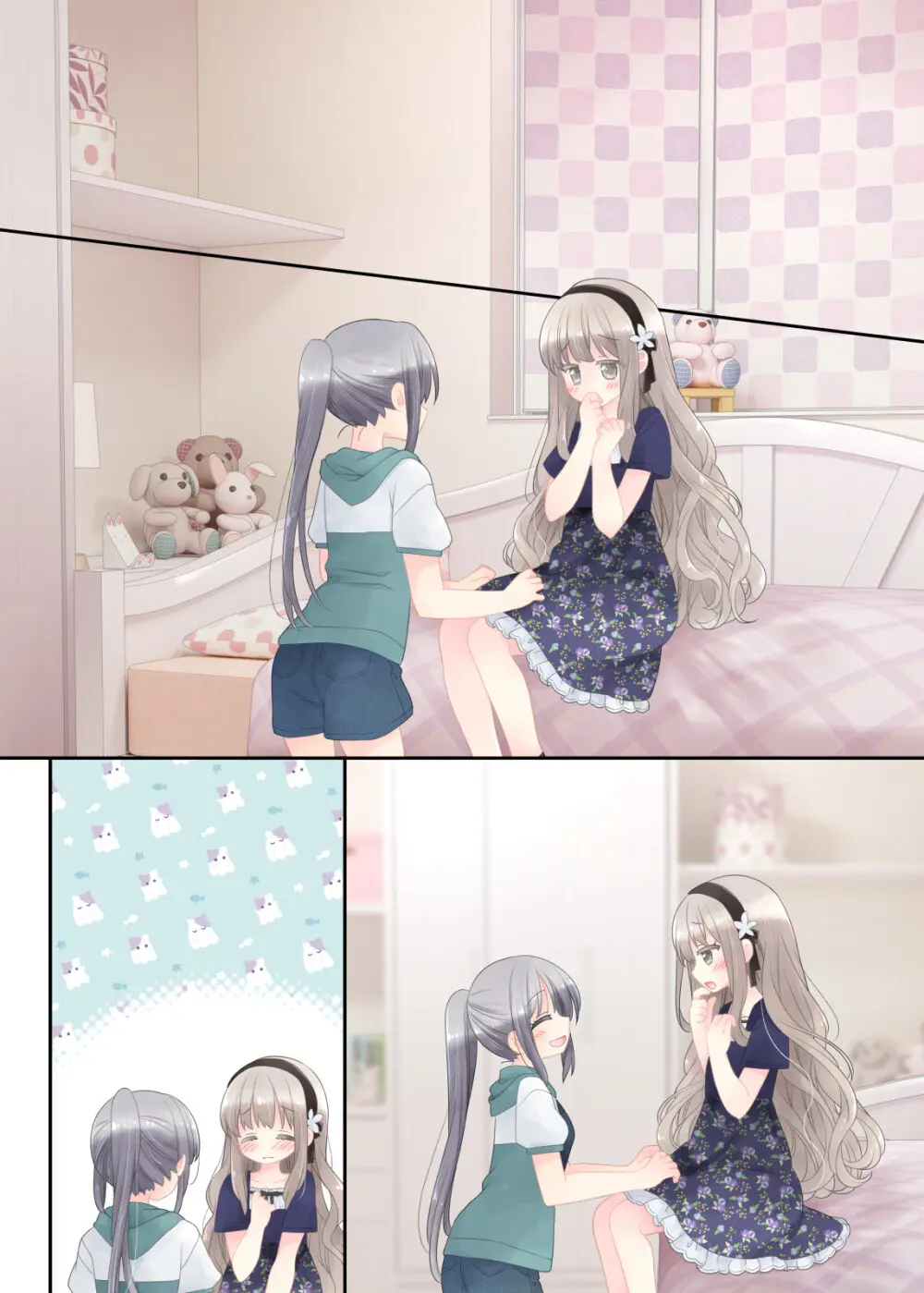 ヒミツのふたなり治療法 - page308