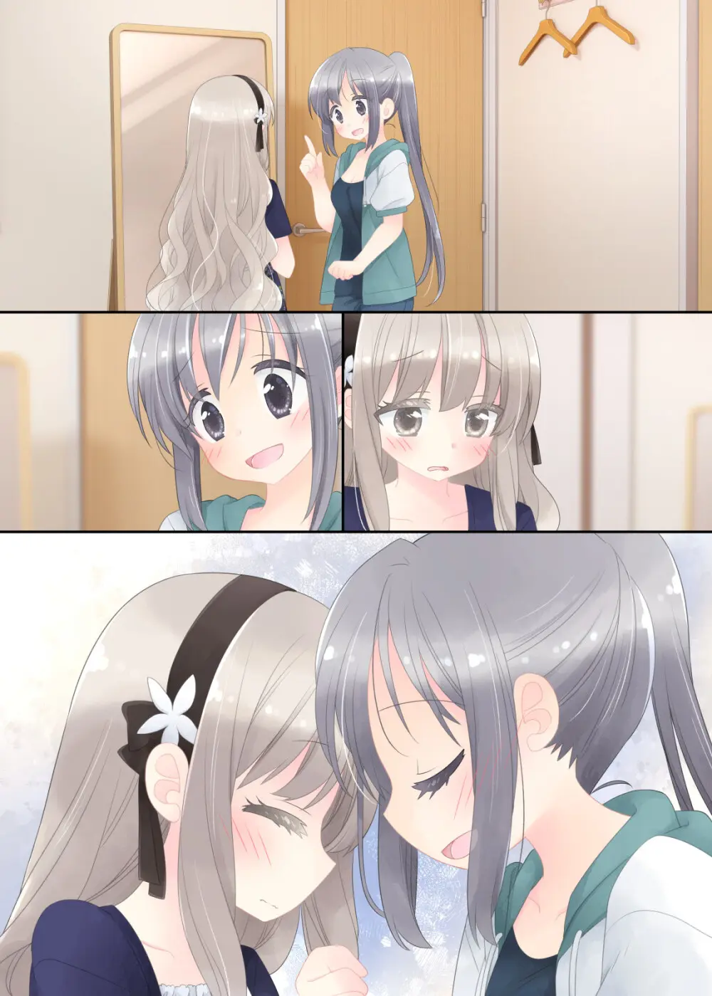 ヒミツのふたなり治療法 - page318