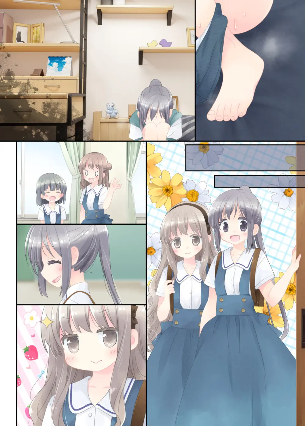 ヒミツのふたなり治療法 - page322