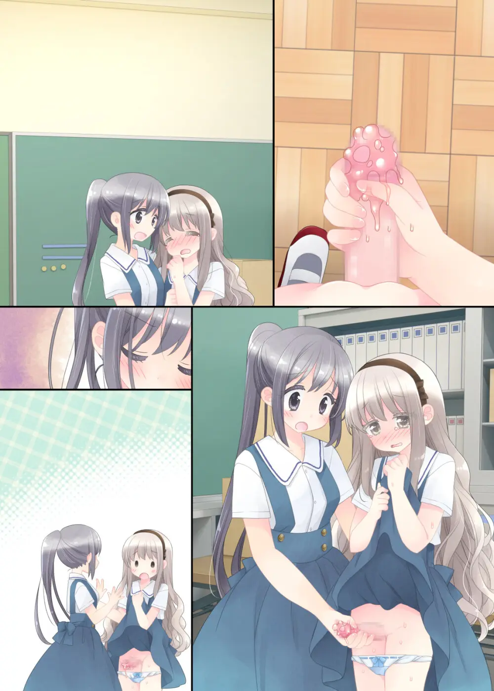 ヒミツのふたなり治療法 - page326