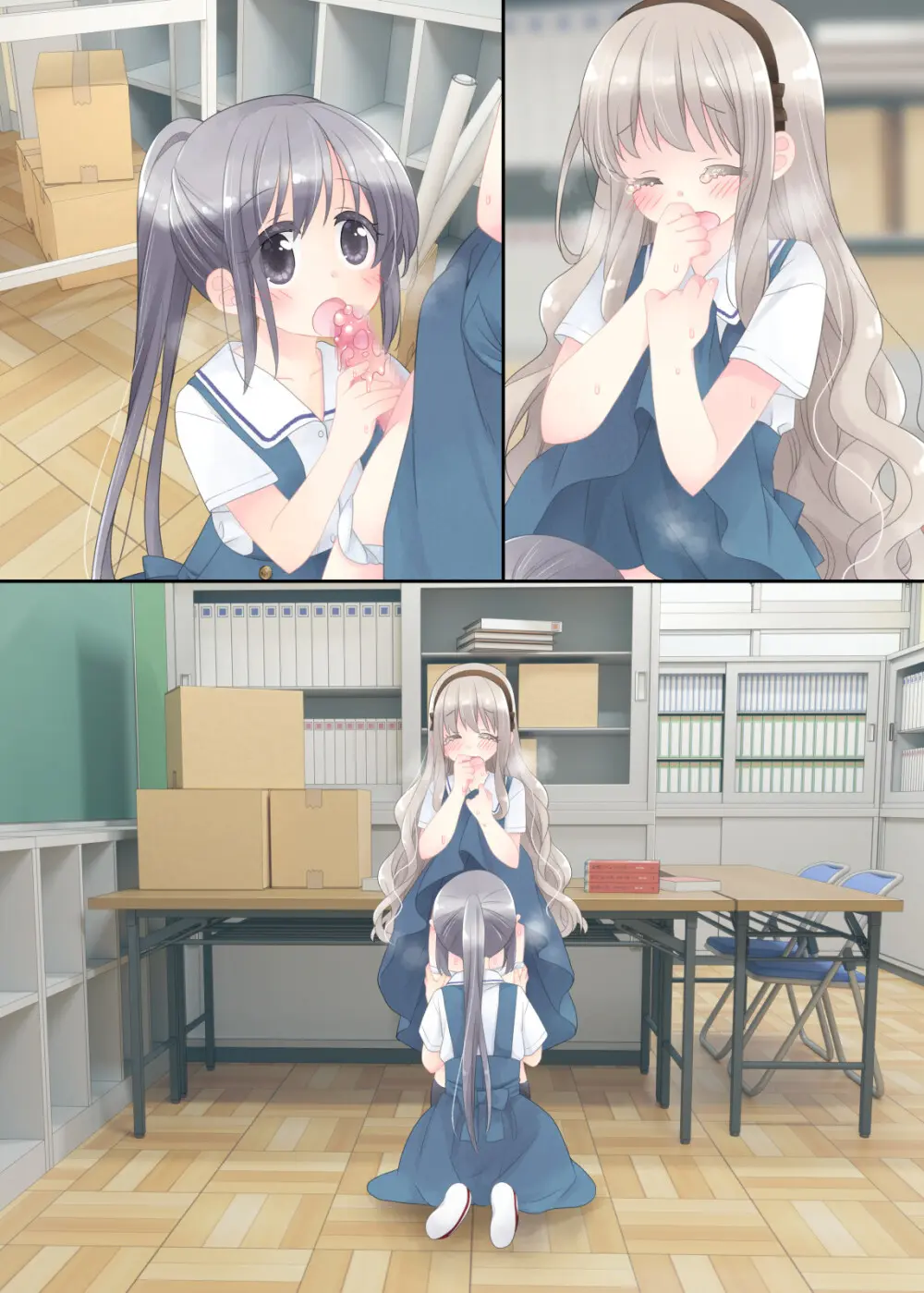 ヒミツのふたなり治療法 - page328