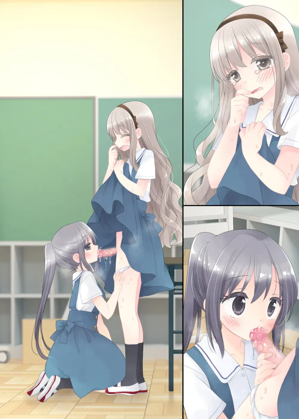 ヒミツのふたなり治療法 - page330