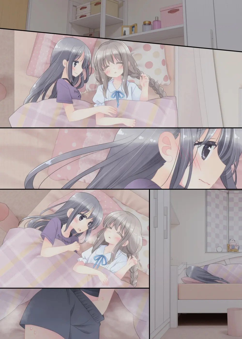 ヒミツのふたなり治療法 - page334