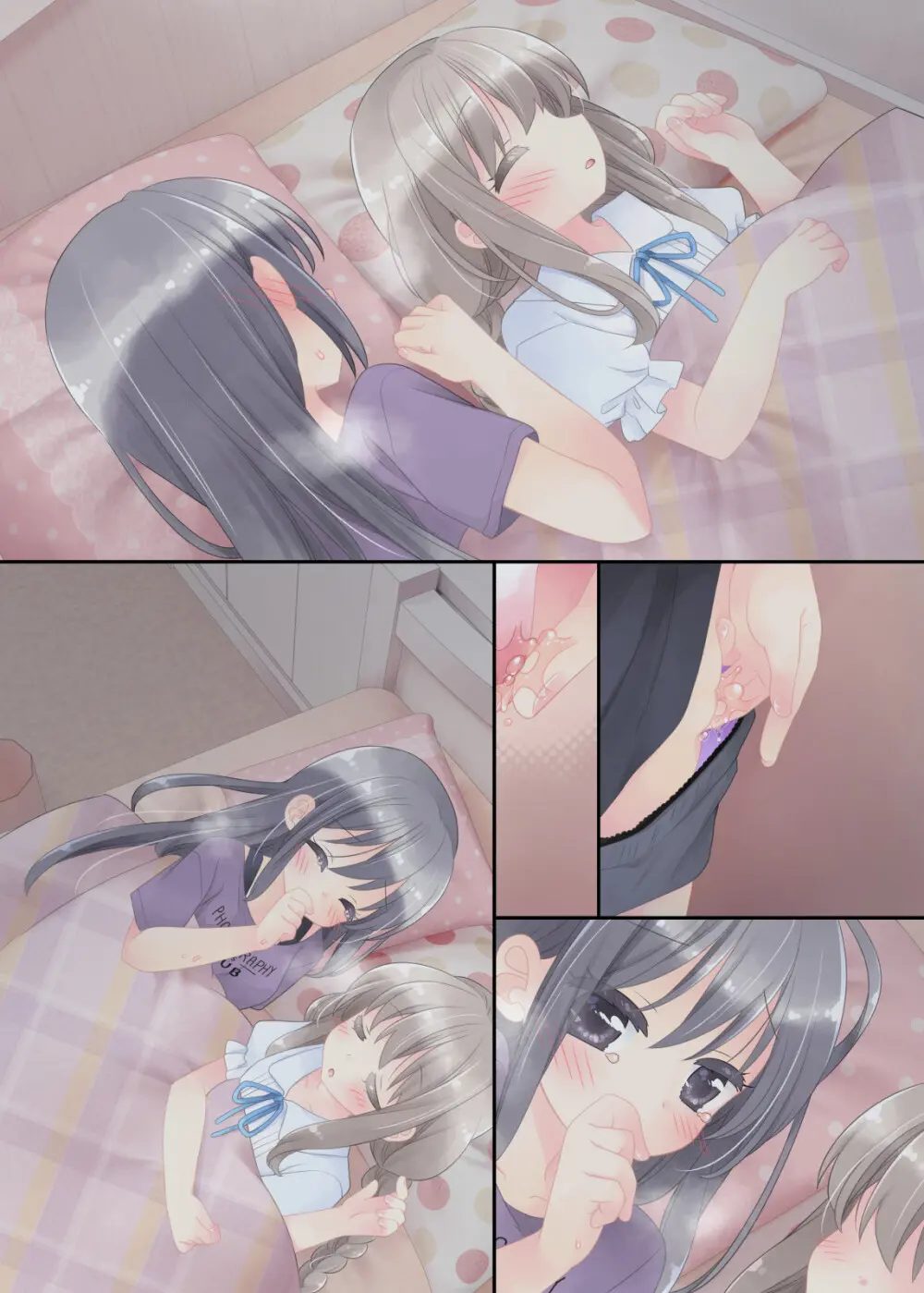 ヒミツのふたなり治療法 - page335