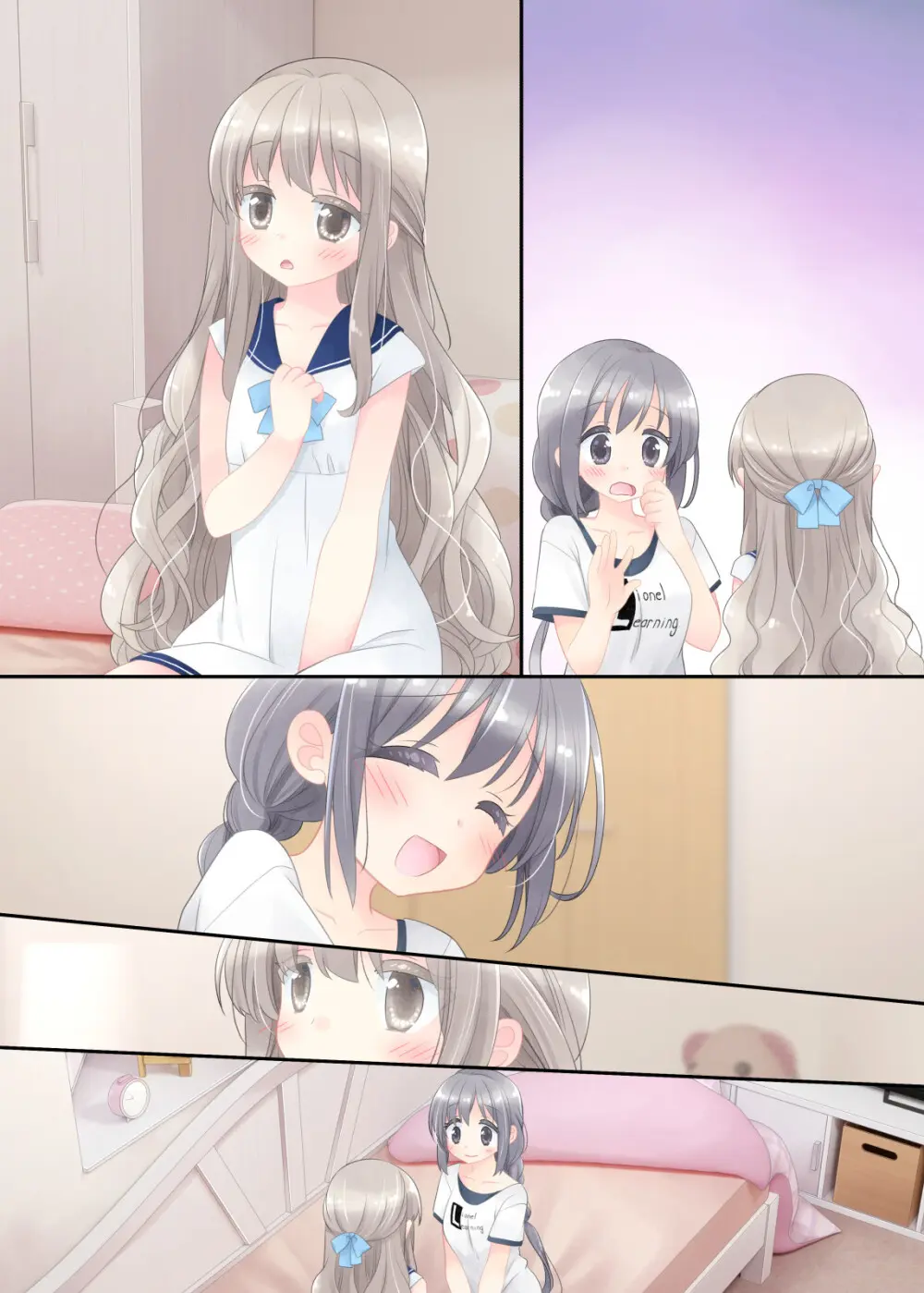 ヒミツのふたなり治療法 - page350