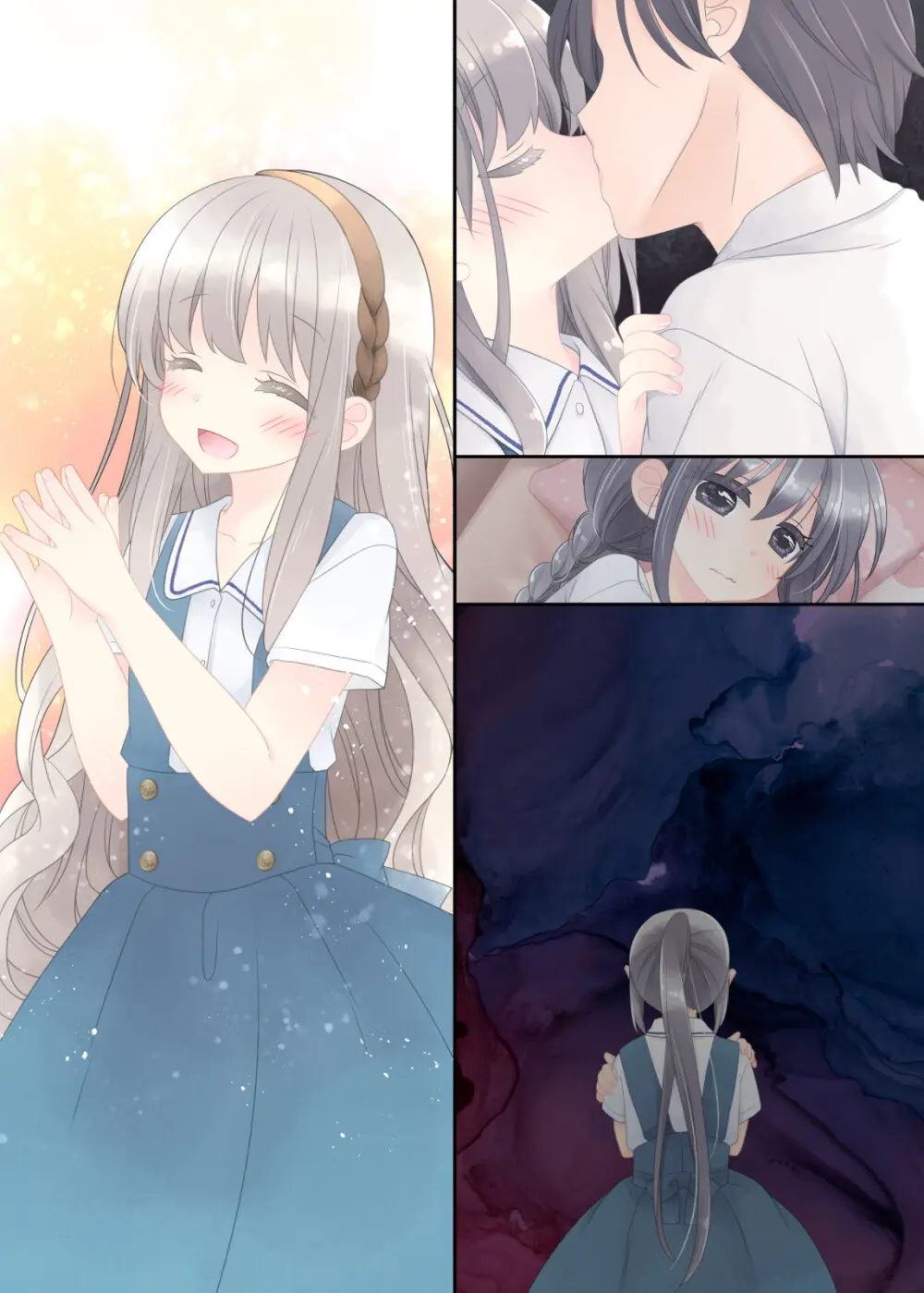 ヒミツのふたなり治療法 - page353