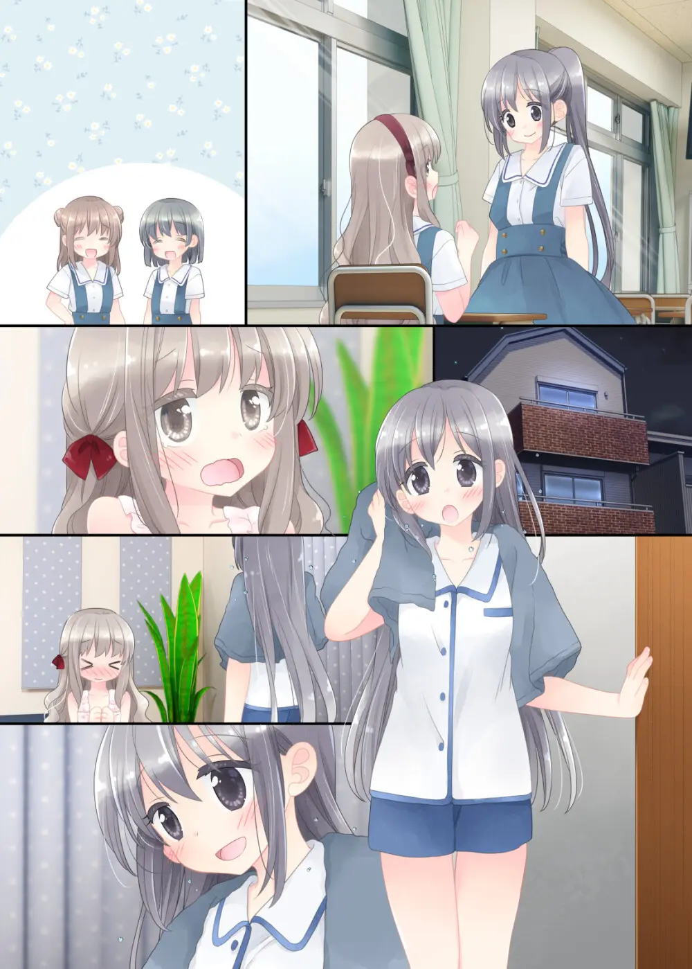 ヒミツのふたなり治療法 - page357