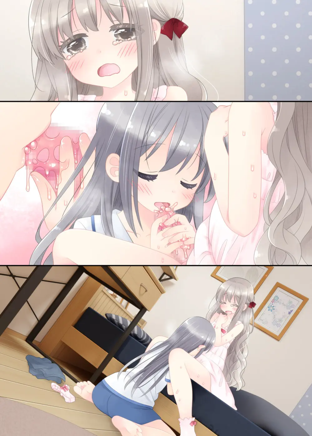 ヒミツのふたなり治療法 - page360