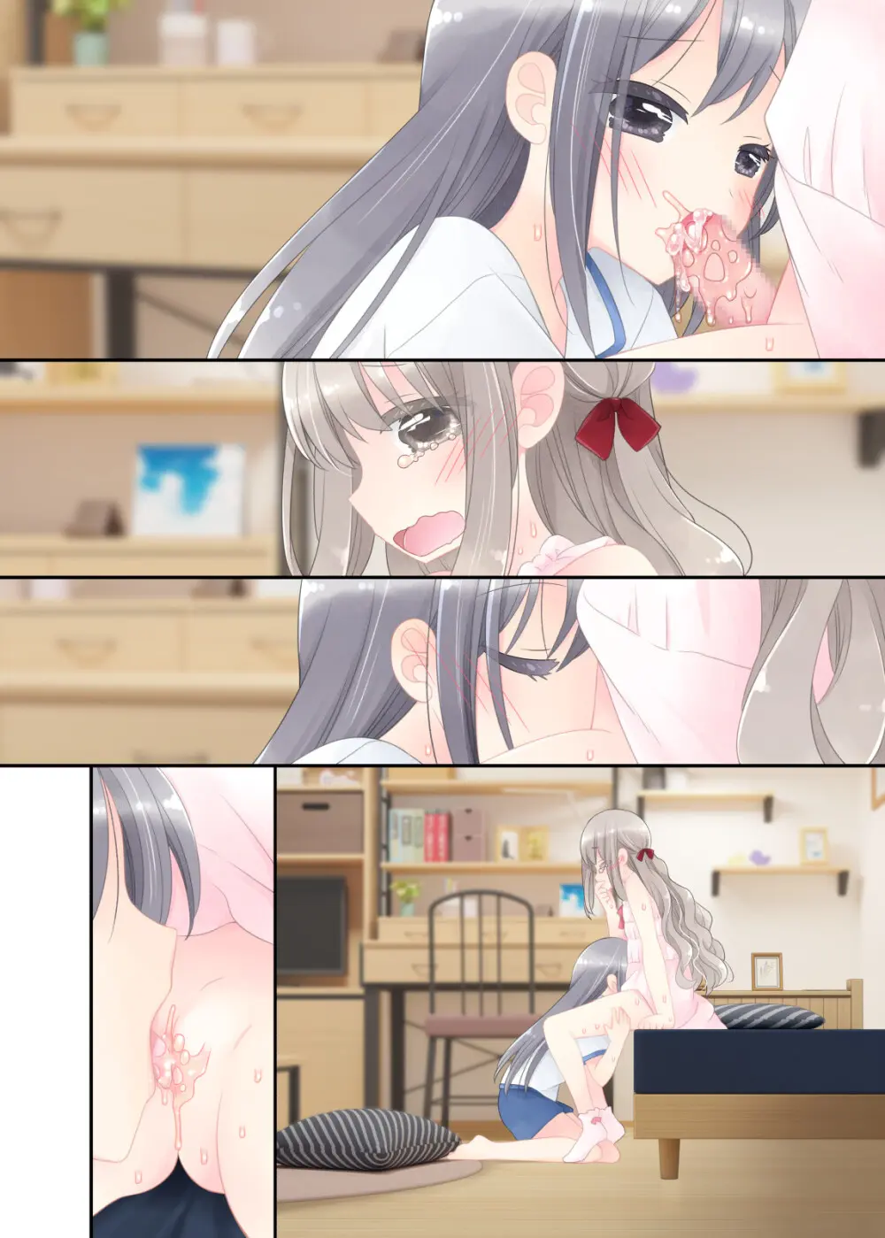 ヒミツのふたなり治療法 - page362