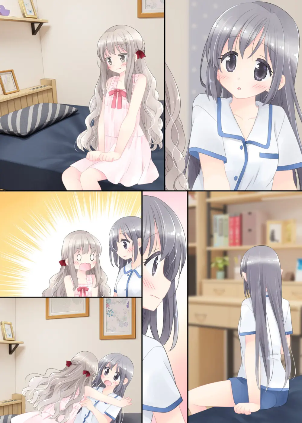 ヒミツのふたなり治療法 - page366