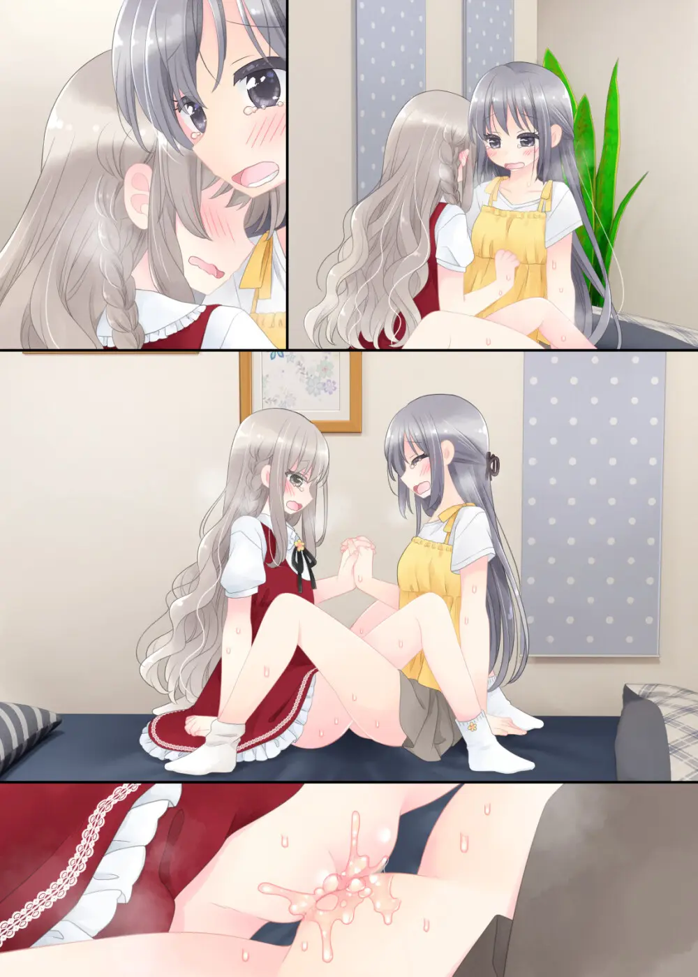 ヒミツのふたなり治療法 - page378