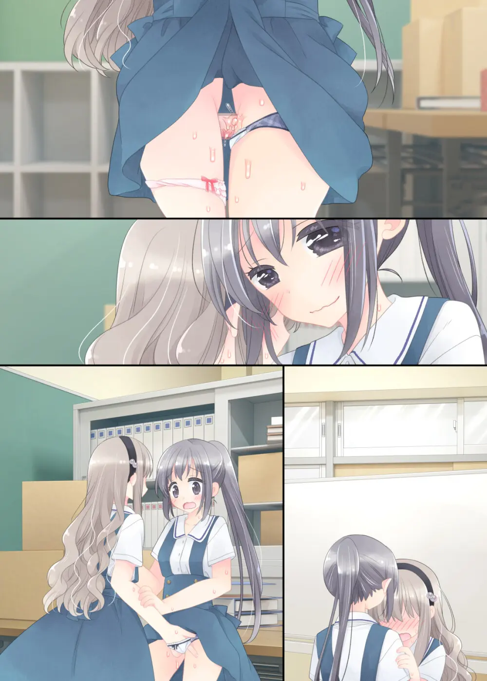 ヒミツのふたなり治療法 - page382