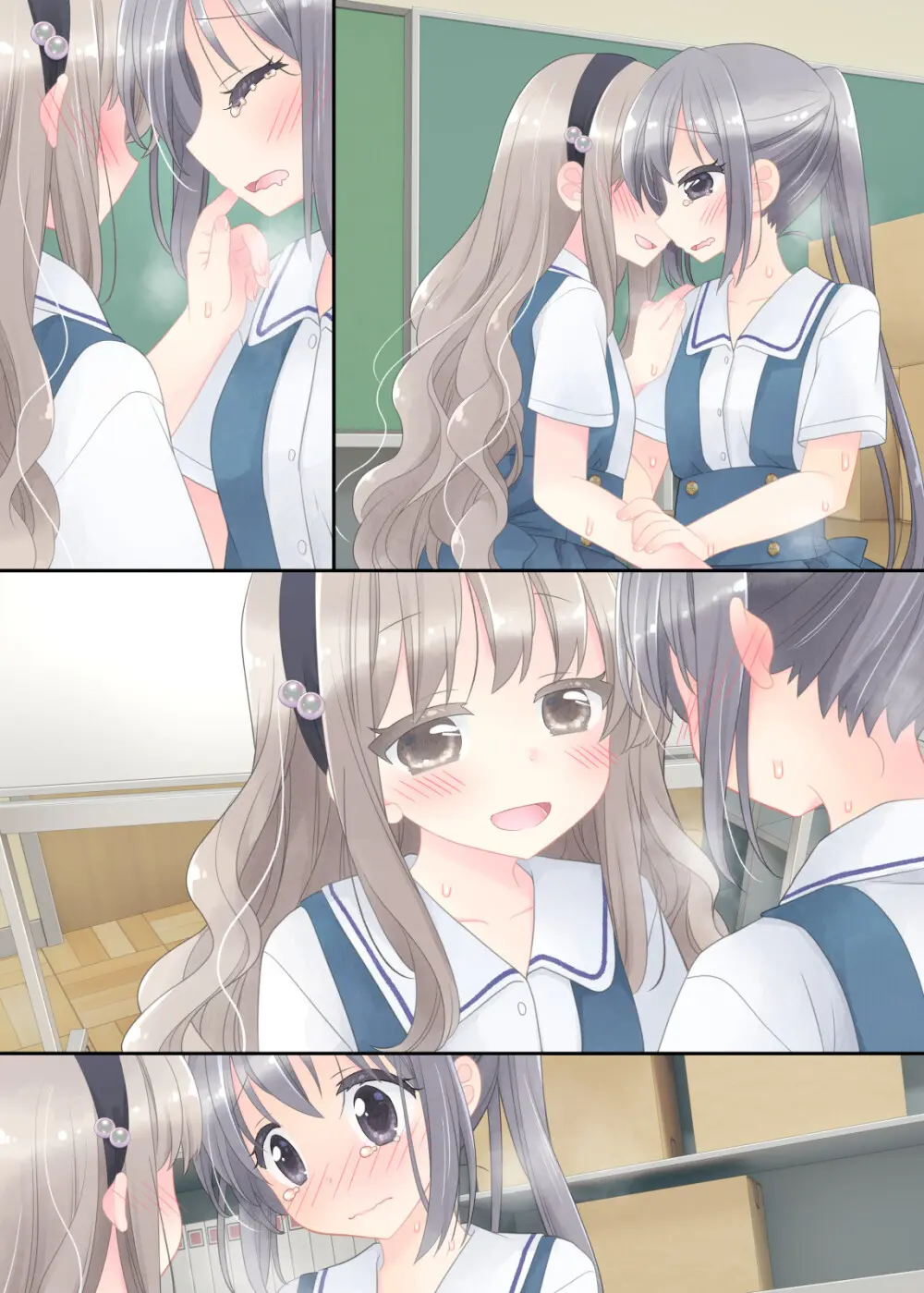 ヒミツのふたなり治療法 - page384