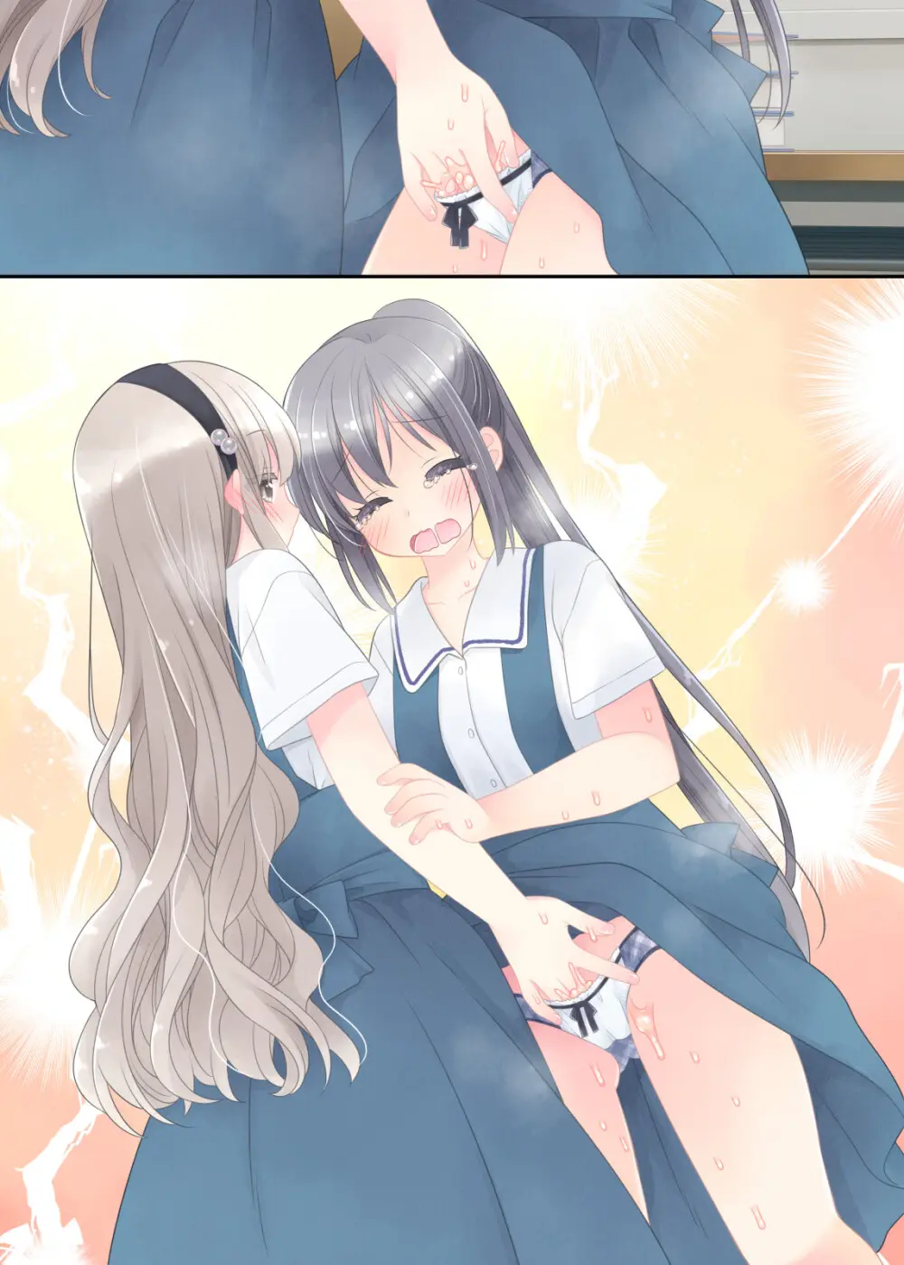 ヒミツのふたなり治療法 - page385