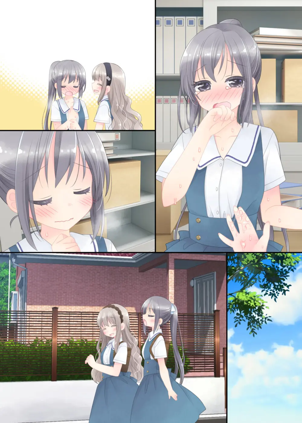 ヒミツのふたなり治療法 - page386