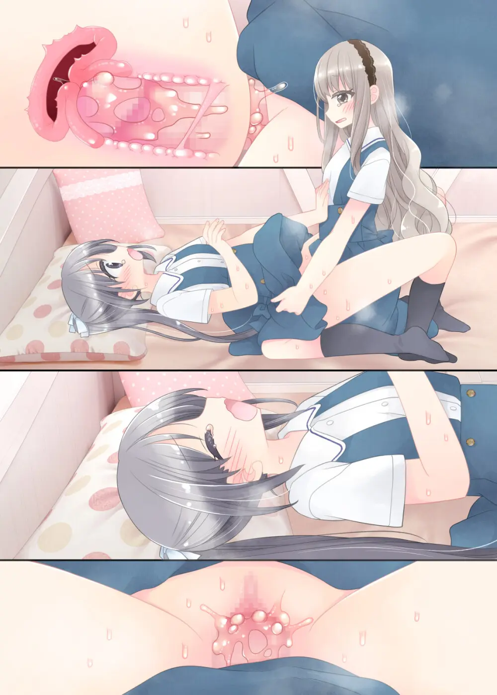 ヒミツのふたなり治療法 - page397