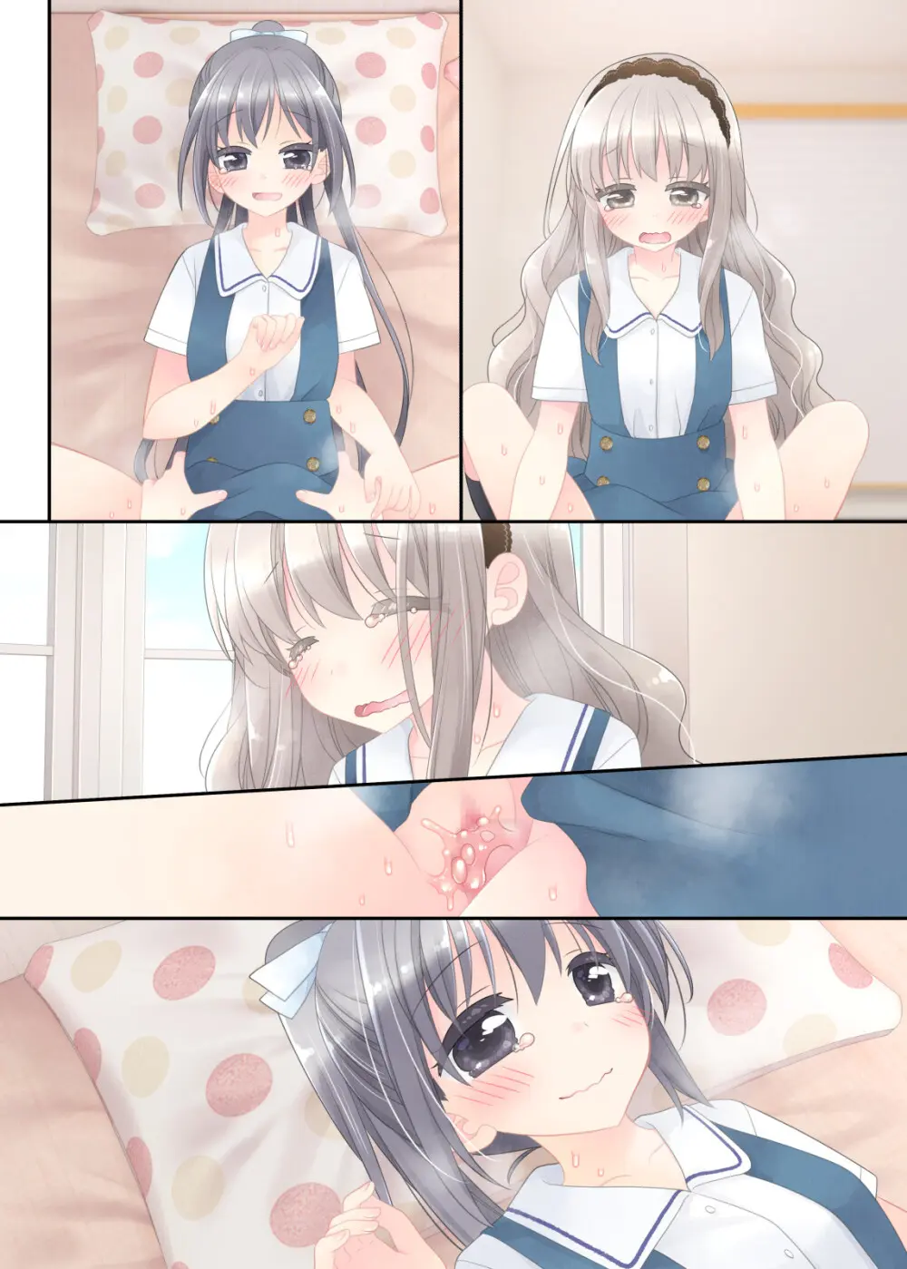 ヒミツのふたなり治療法 - page398