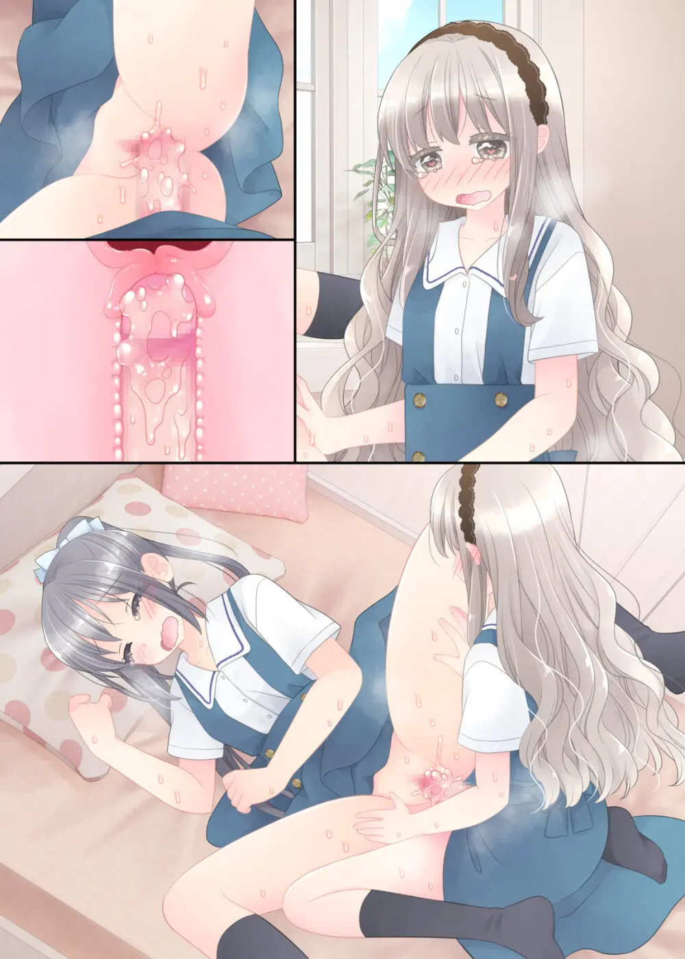 ヒミツのふたなり治療法 - page404