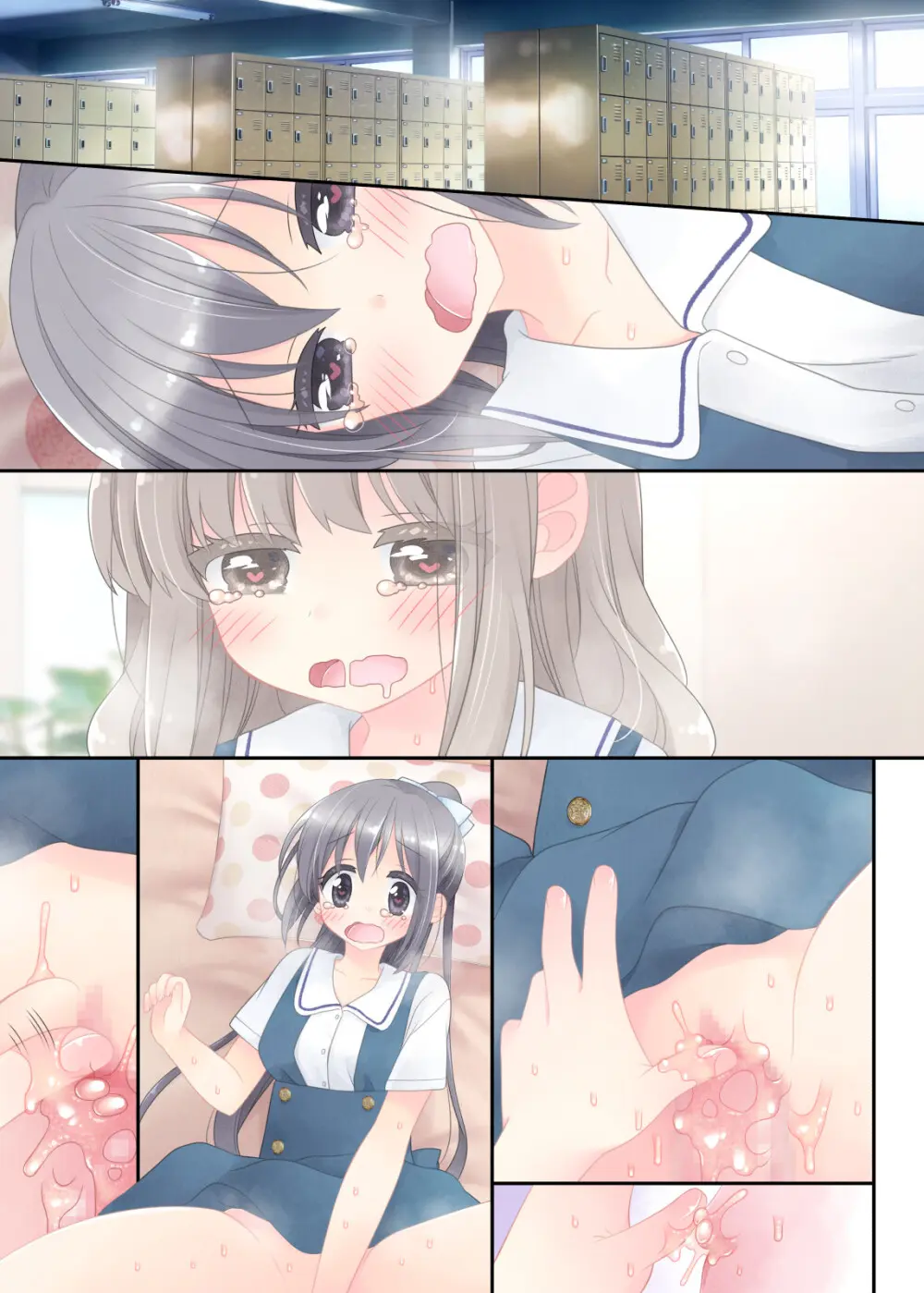 ヒミツのふたなり治療法 - page405