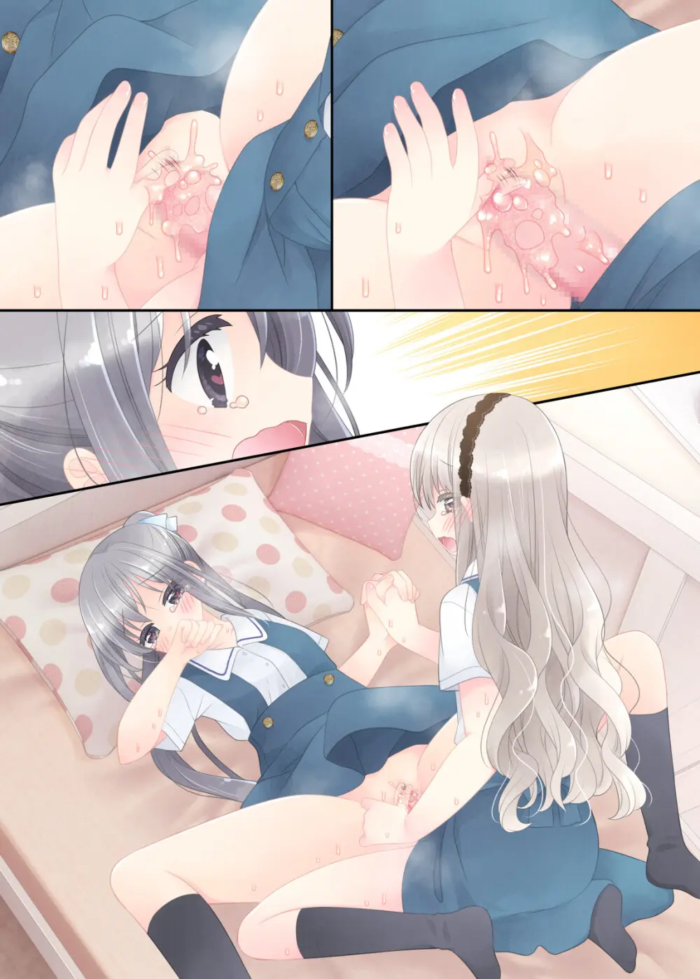 ヒミツのふたなり治療法 - page407