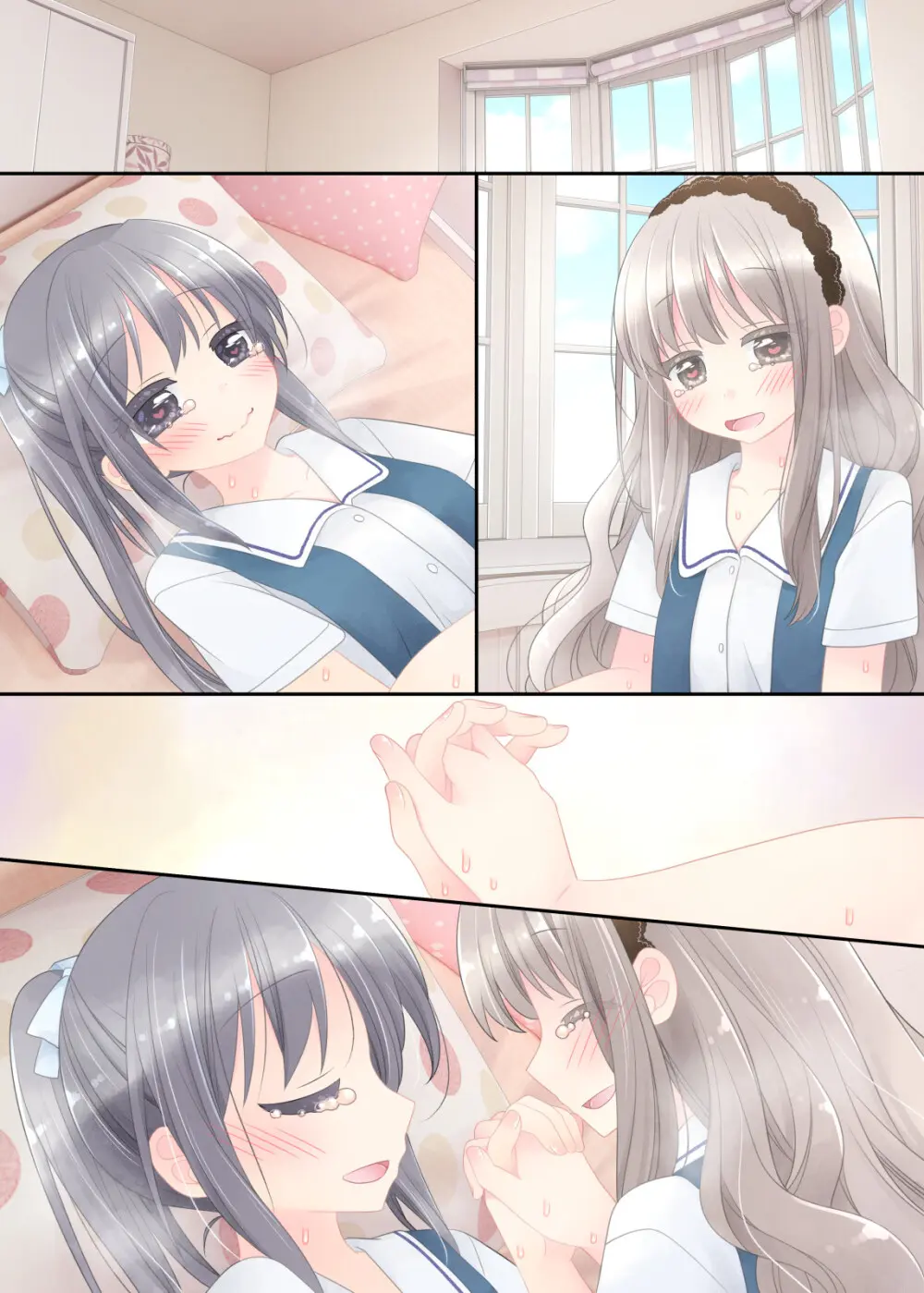 ヒミツのふたなり治療法 - page409