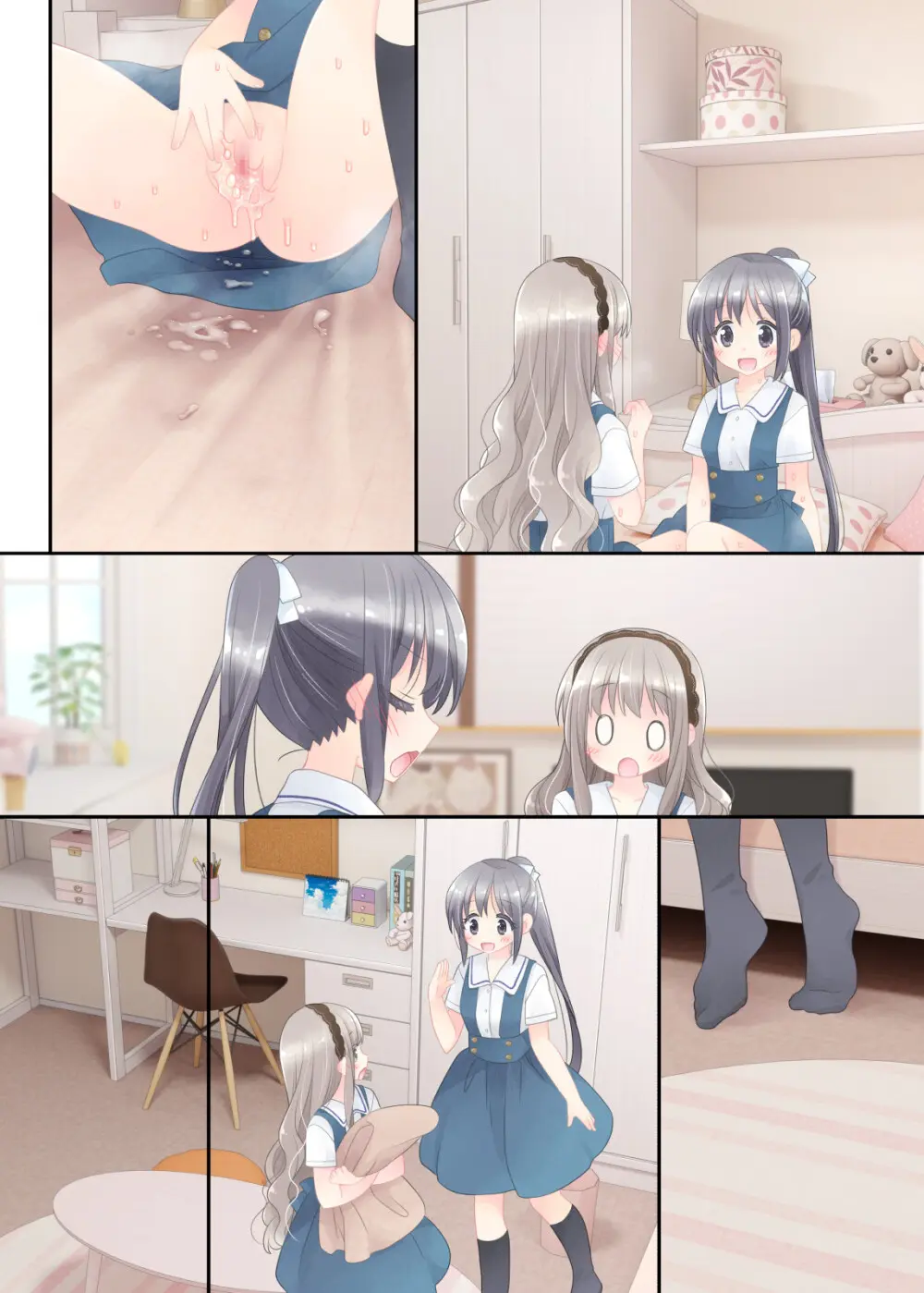 ヒミツのふたなり治療法 - page410