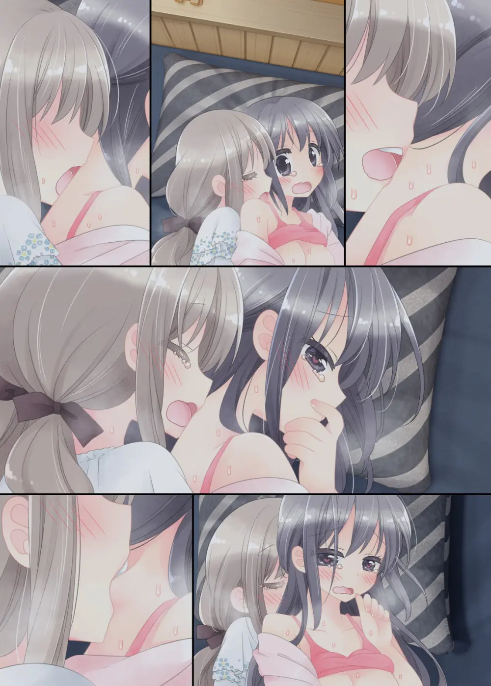 ヒミツのふたなり治療法 - page423