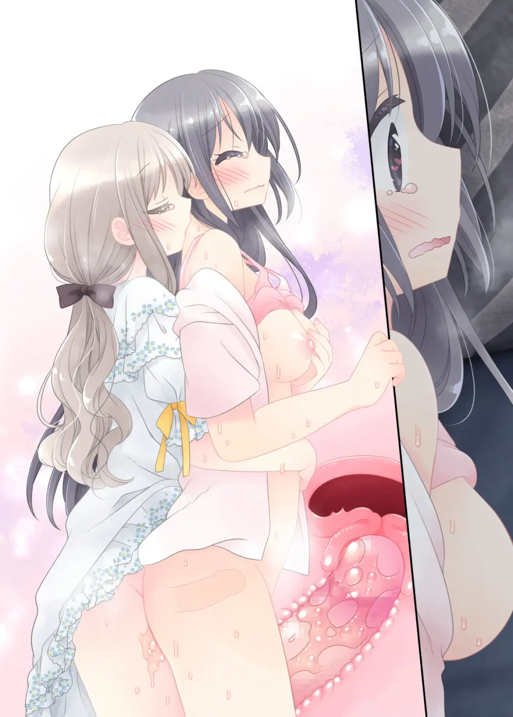 ヒミツのふたなり治療法 - page424