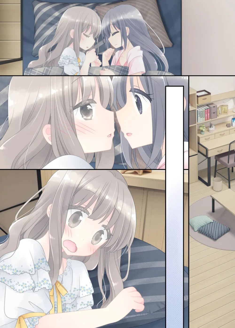 ヒミツのふたなり治療法 - page428