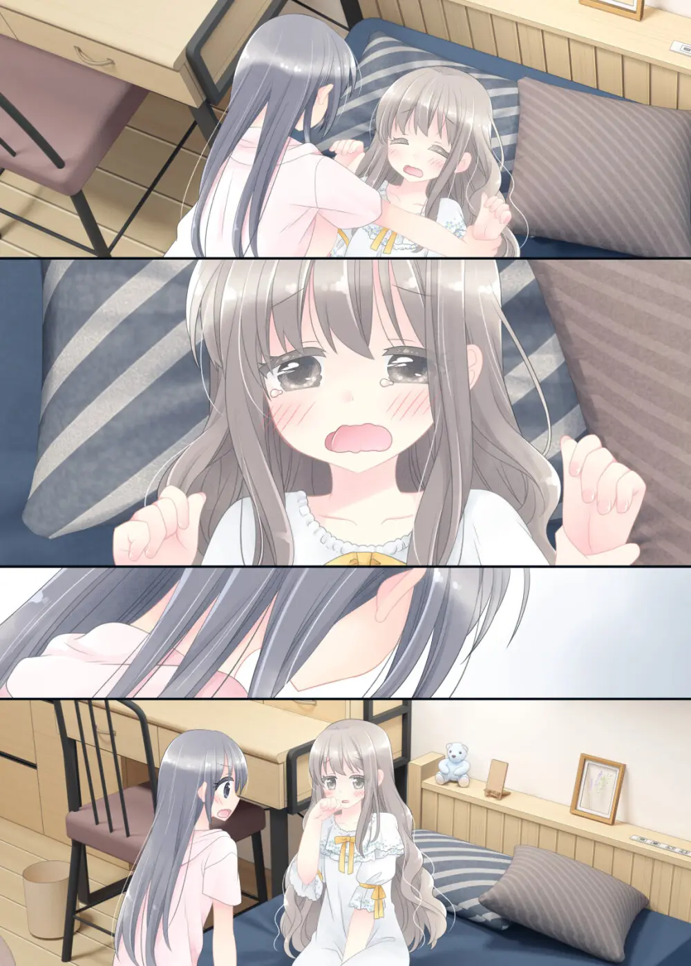 ヒミツのふたなり治療法 - page431