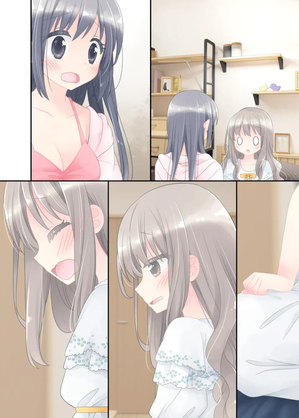 ヒミツのふたなり治療法 - page432