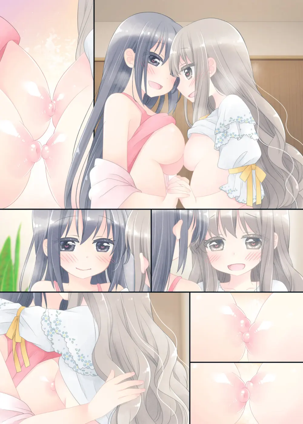 ヒミツのふたなり治療法 - page439