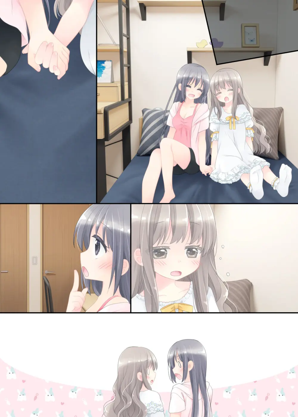 ヒミツのふたなり治療法 - page444