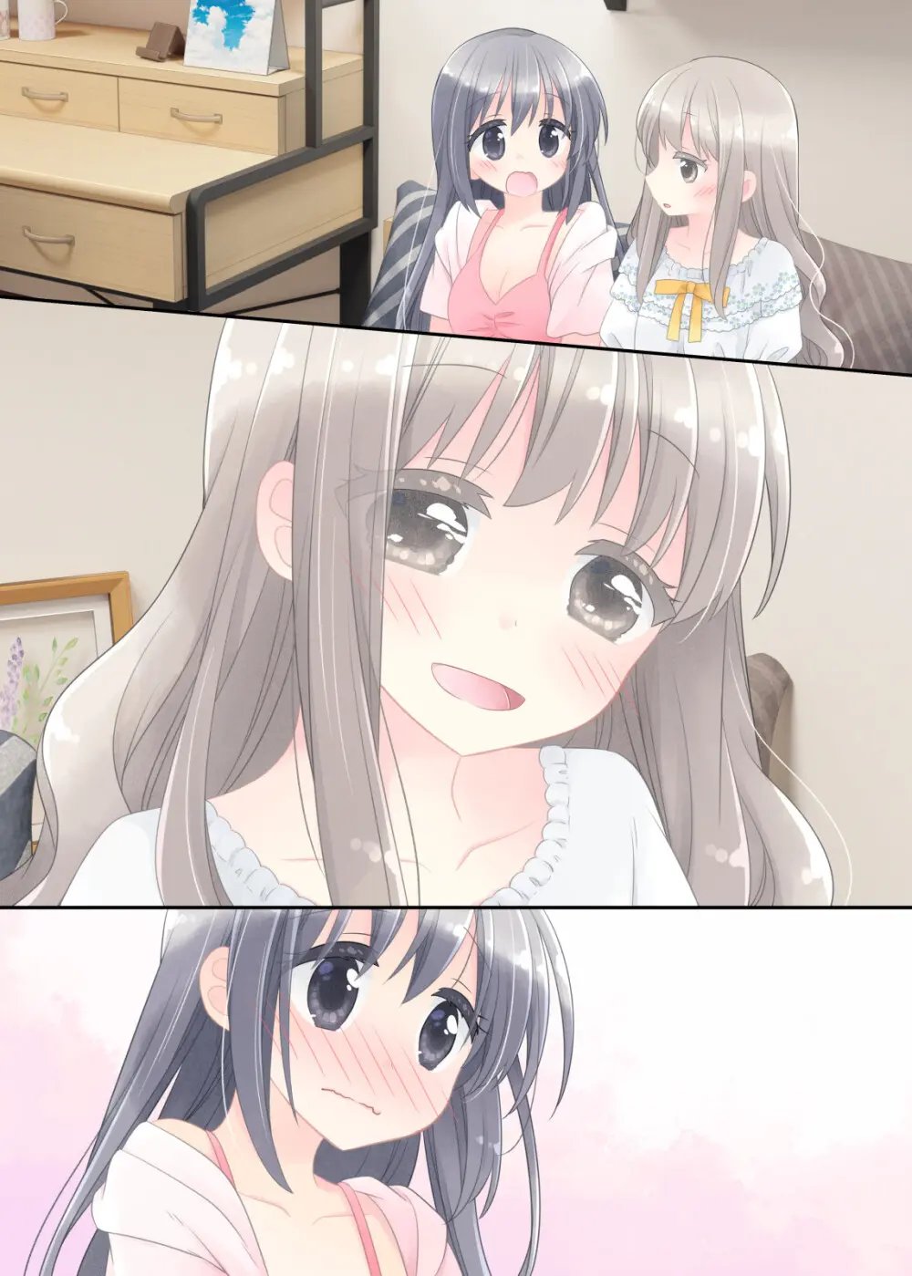 ヒミツのふたなり治療法 - page445