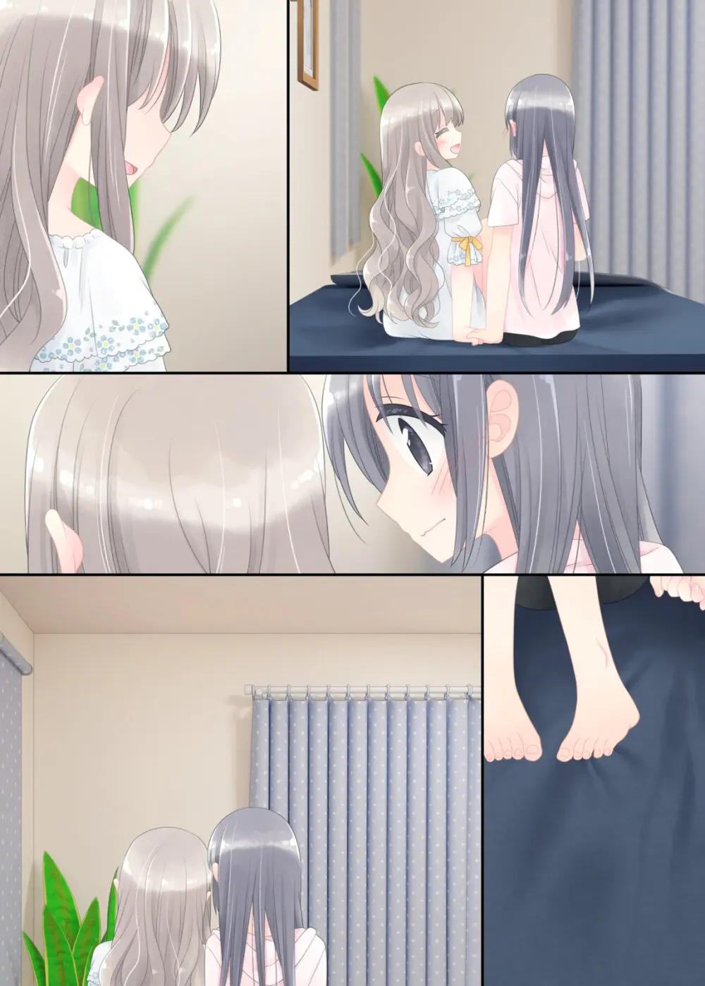 ヒミツのふたなり治療法 - page446