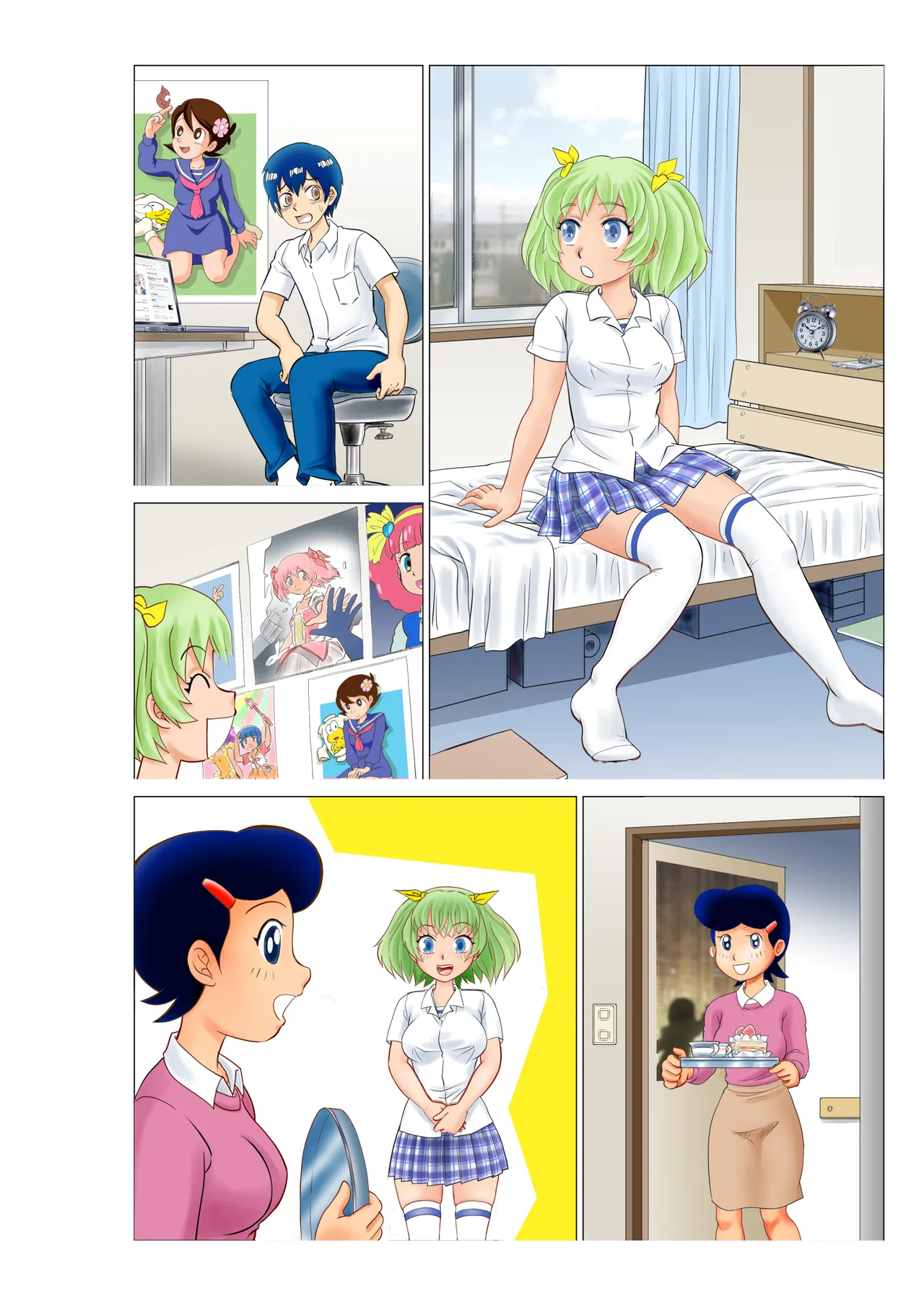部屋に呼んだ魔女っ子に嫉妬されアニキャラで女体化されたった! - page57