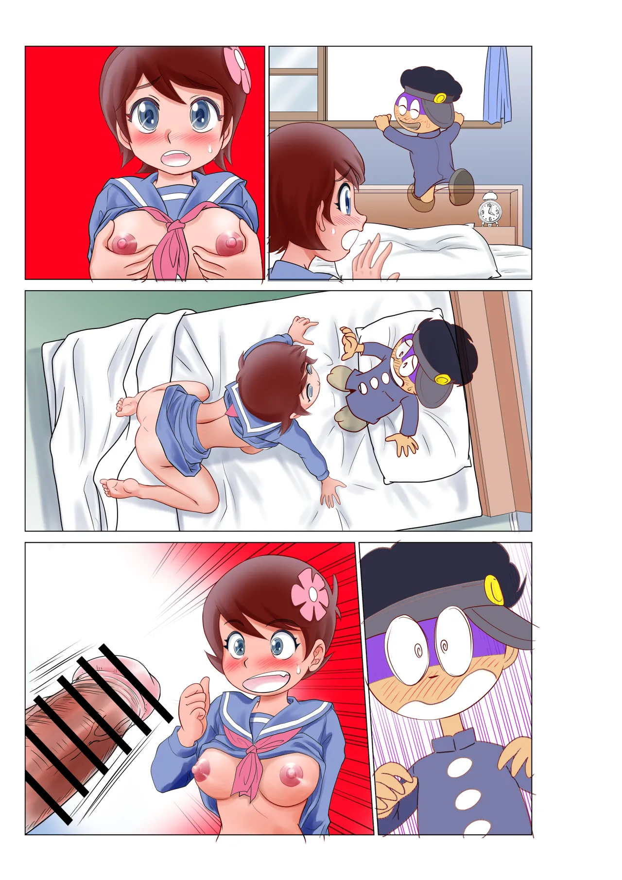 部屋に呼んだ魔女っ子に嫉妬されアニキャラで女体化されたった! - page65