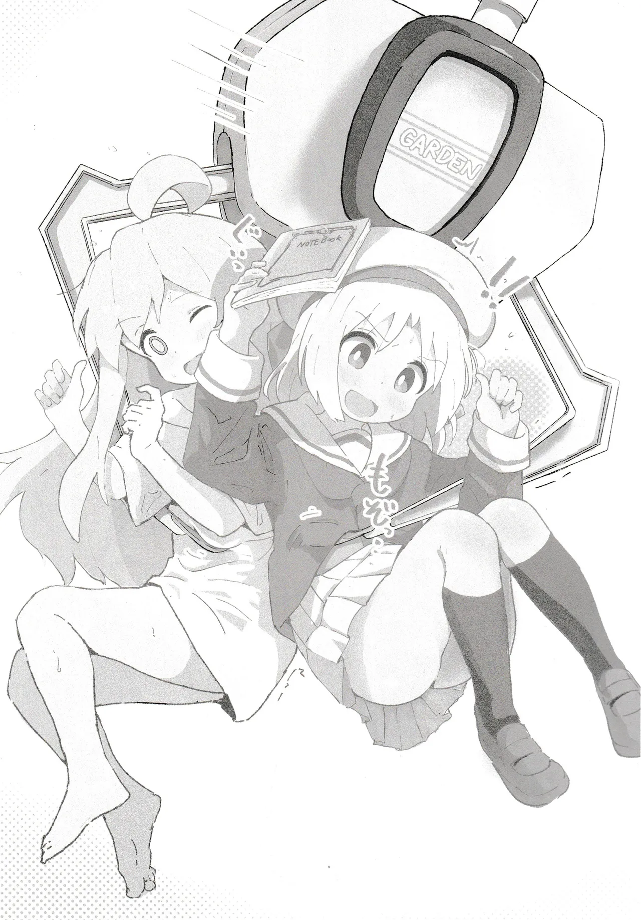 ゲーセン少女とえっちなゲーム - page2