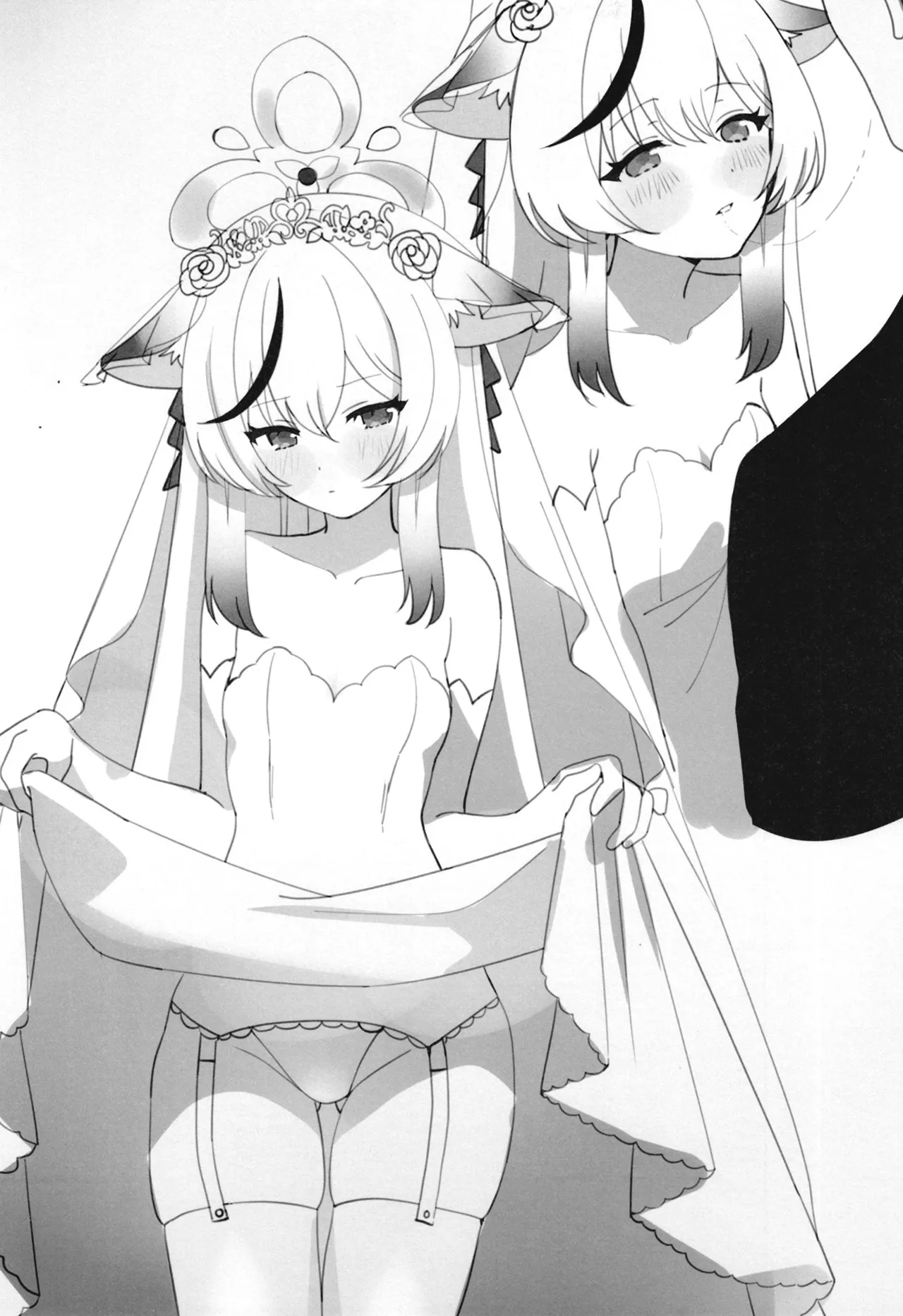 ココナちゃんとイチャイチャする本 - page21