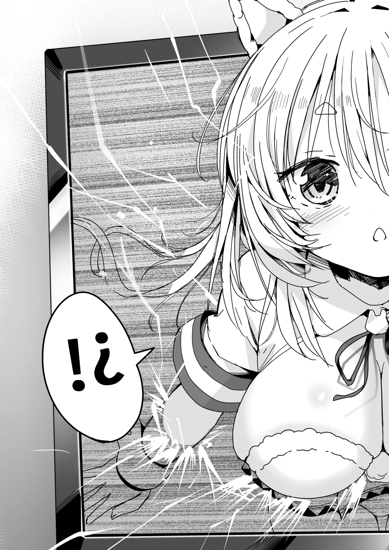 V彼女 お気に入りVtuberを現実に呼び出してエッチしてみた。 - page8