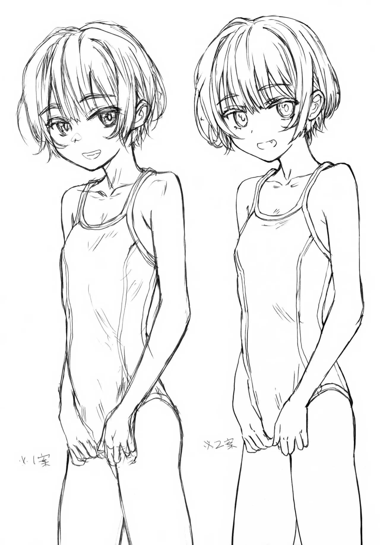 BLUE WATER SPLASH vol 46 + 改訂版 - page20