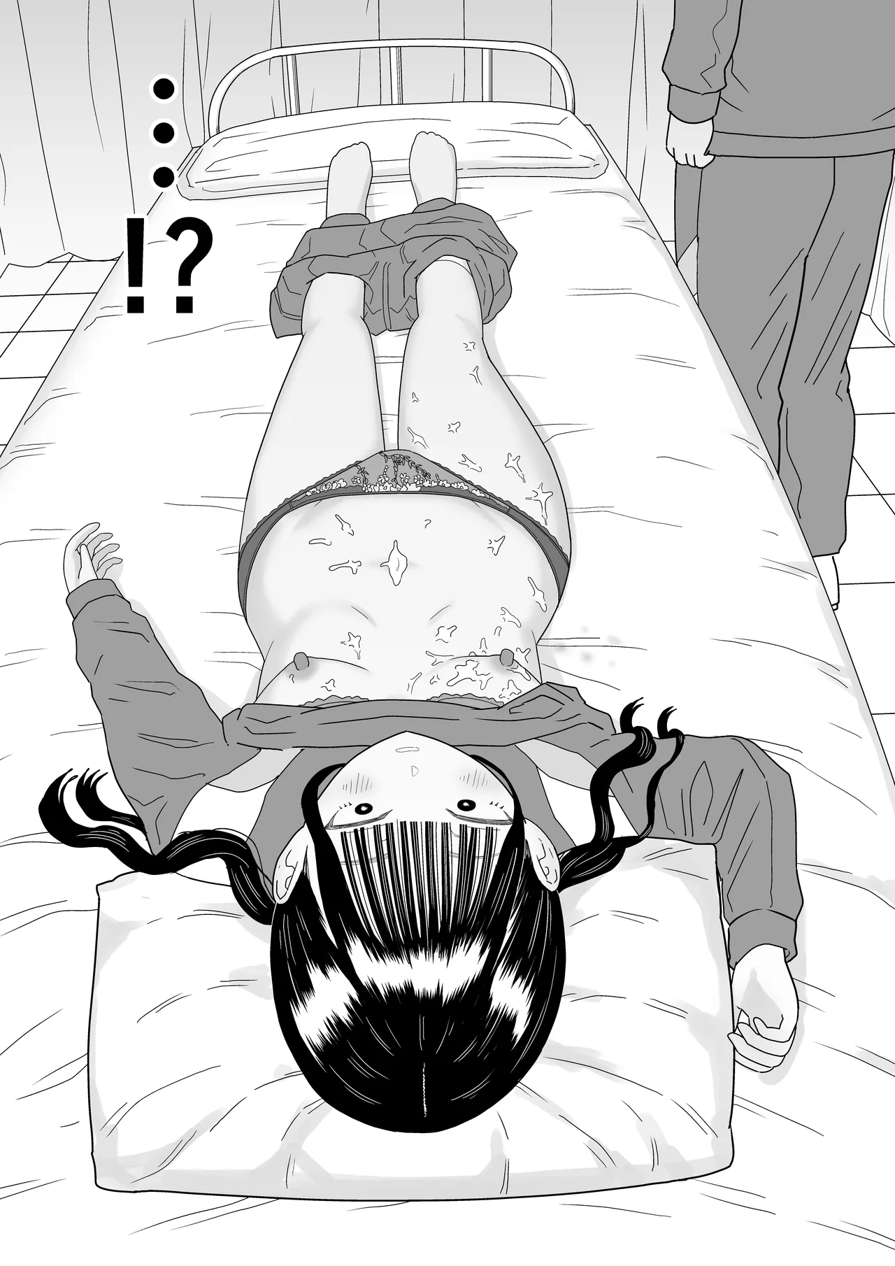 保健室の布団の中でさとり世代J◯とないしょH! - page21