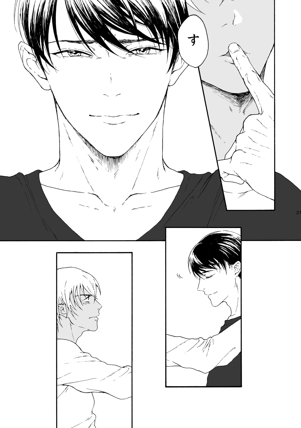ANCHOR - page22