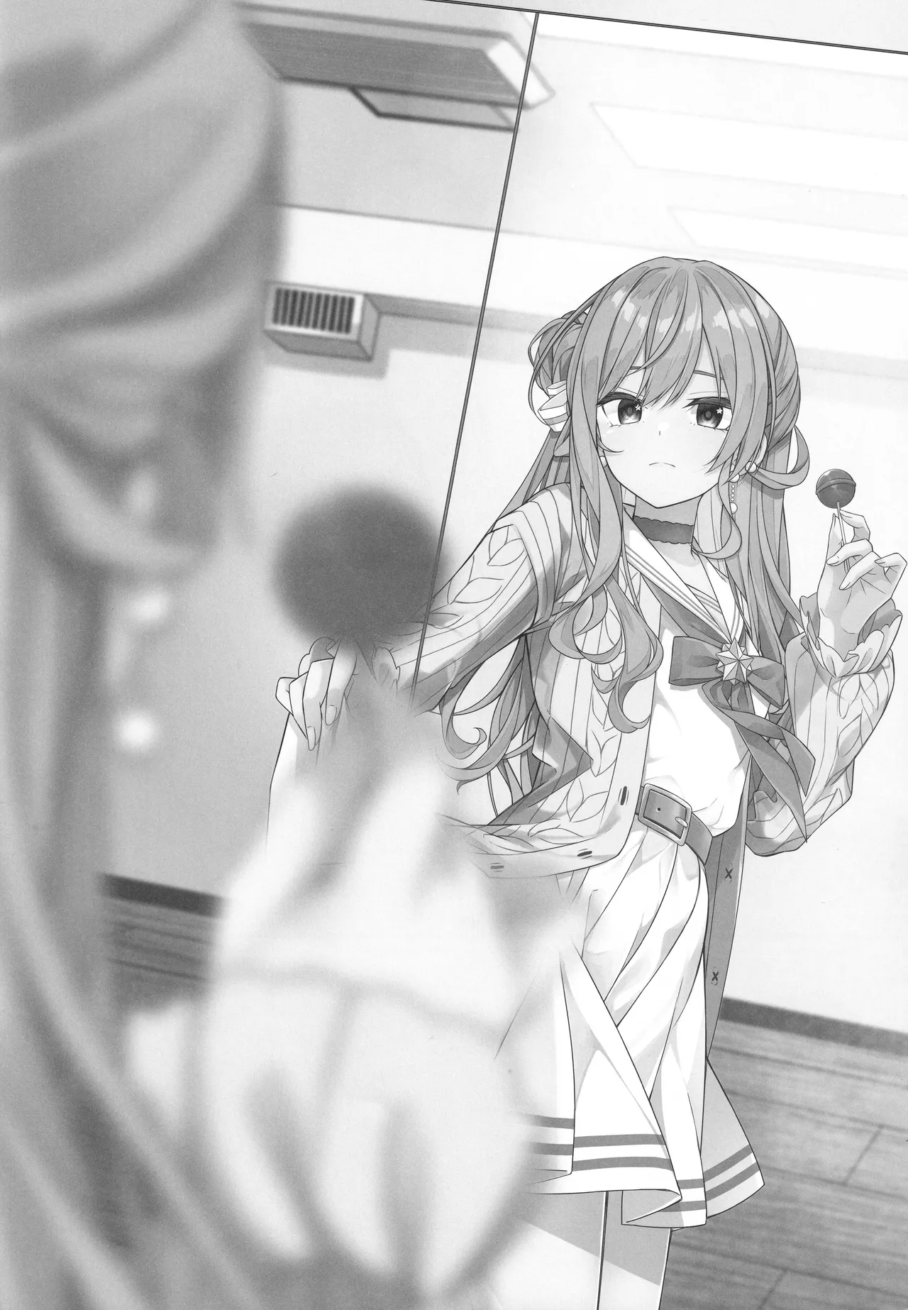 天体観測 - page53