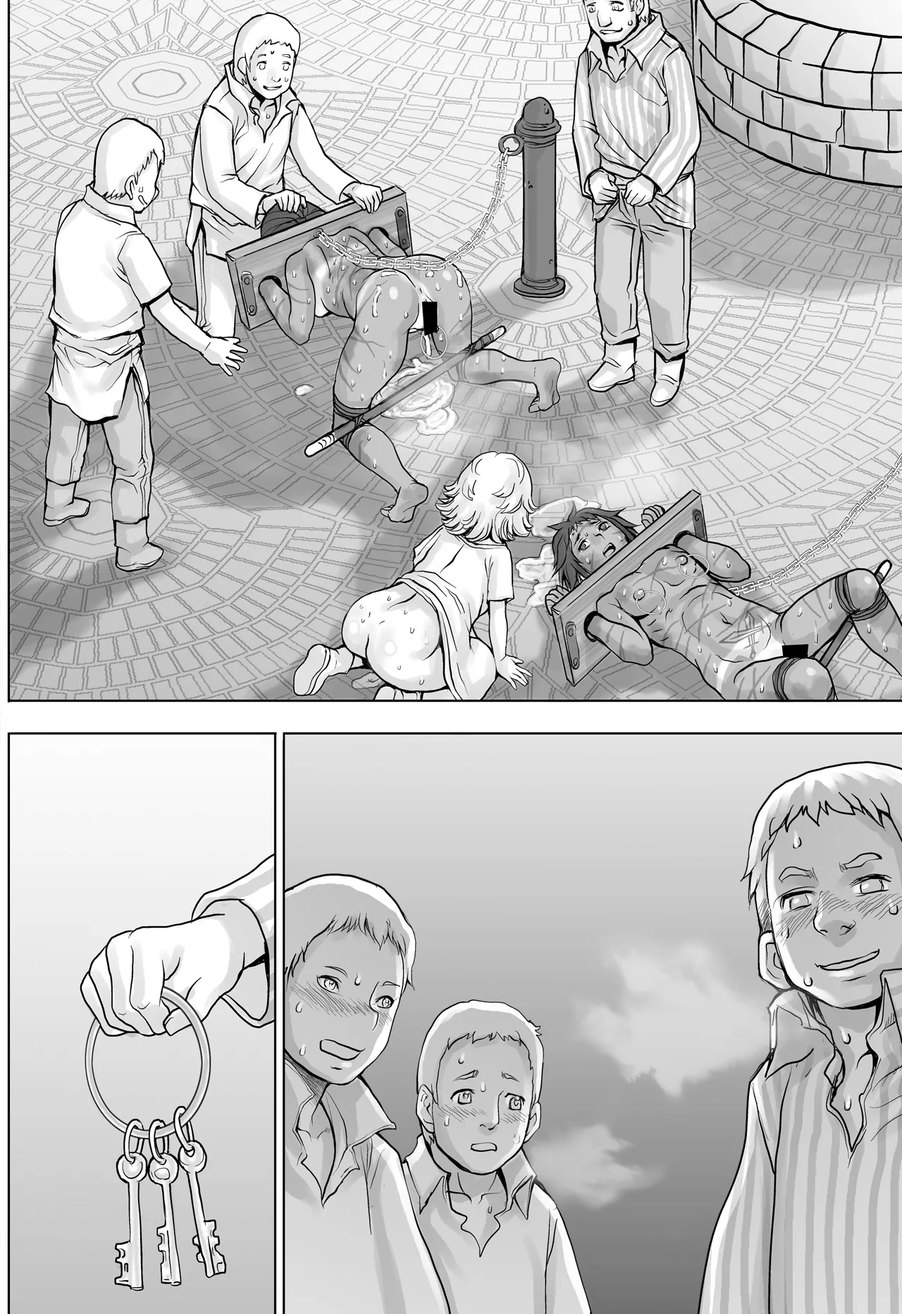 Paradise Lost 〜奪われた楽園〜 - page108