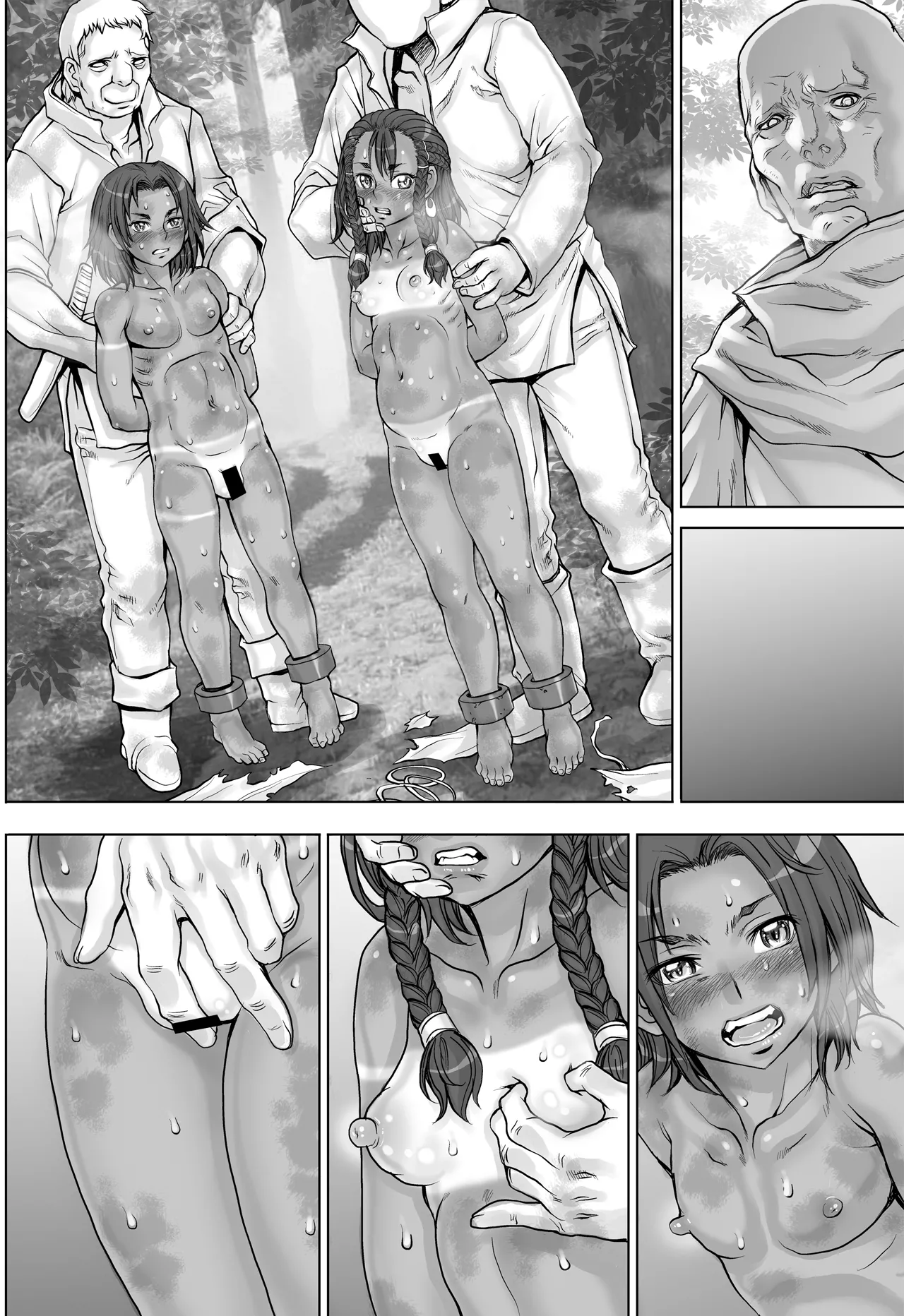 Paradise Lost 〜奪われた楽園〜 - page66