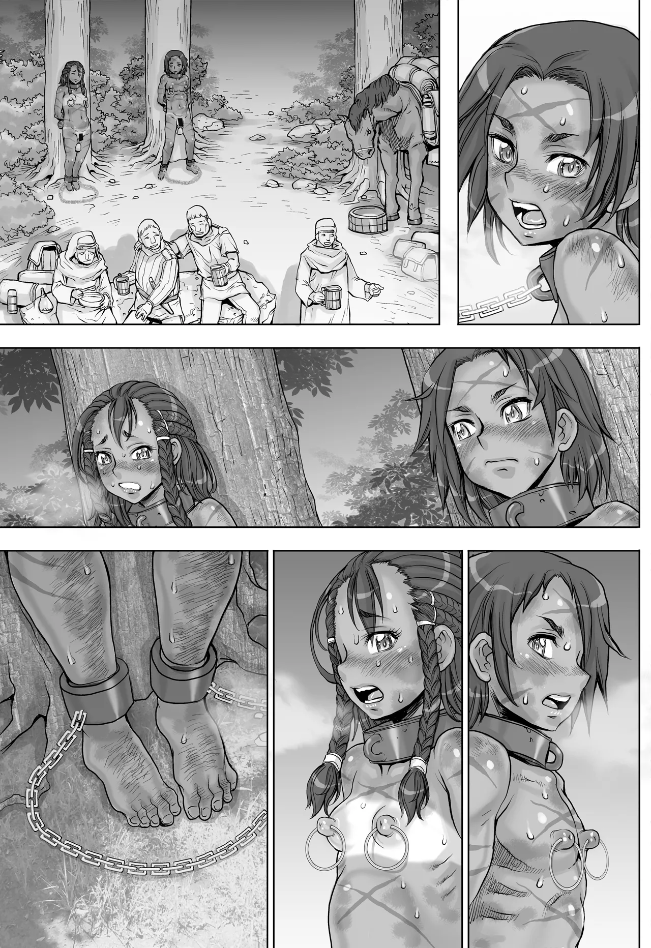 Paradise Lost 〜奪われた楽園〜 - page75