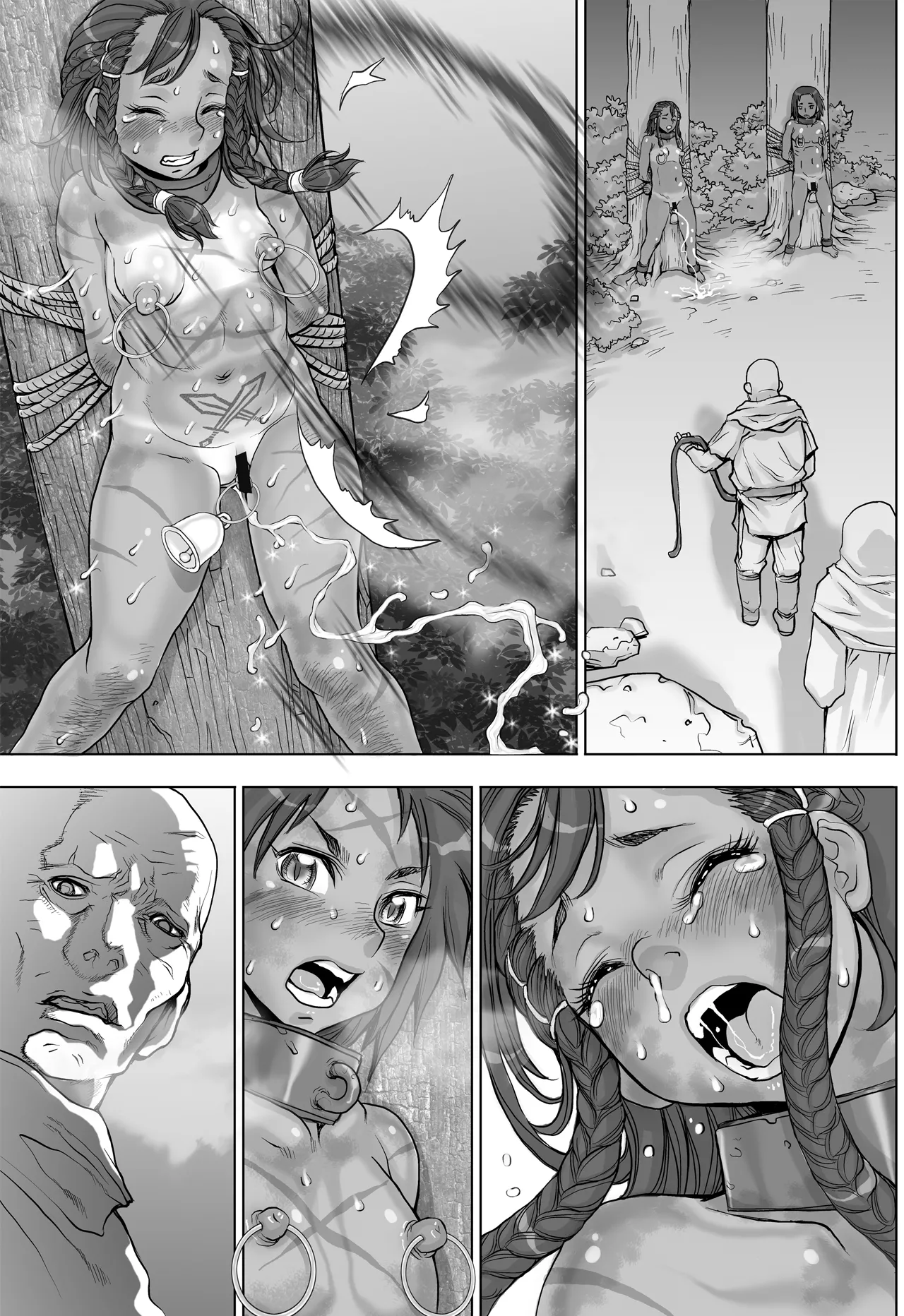 Paradise Lost 〜奪われた楽園〜 - page77