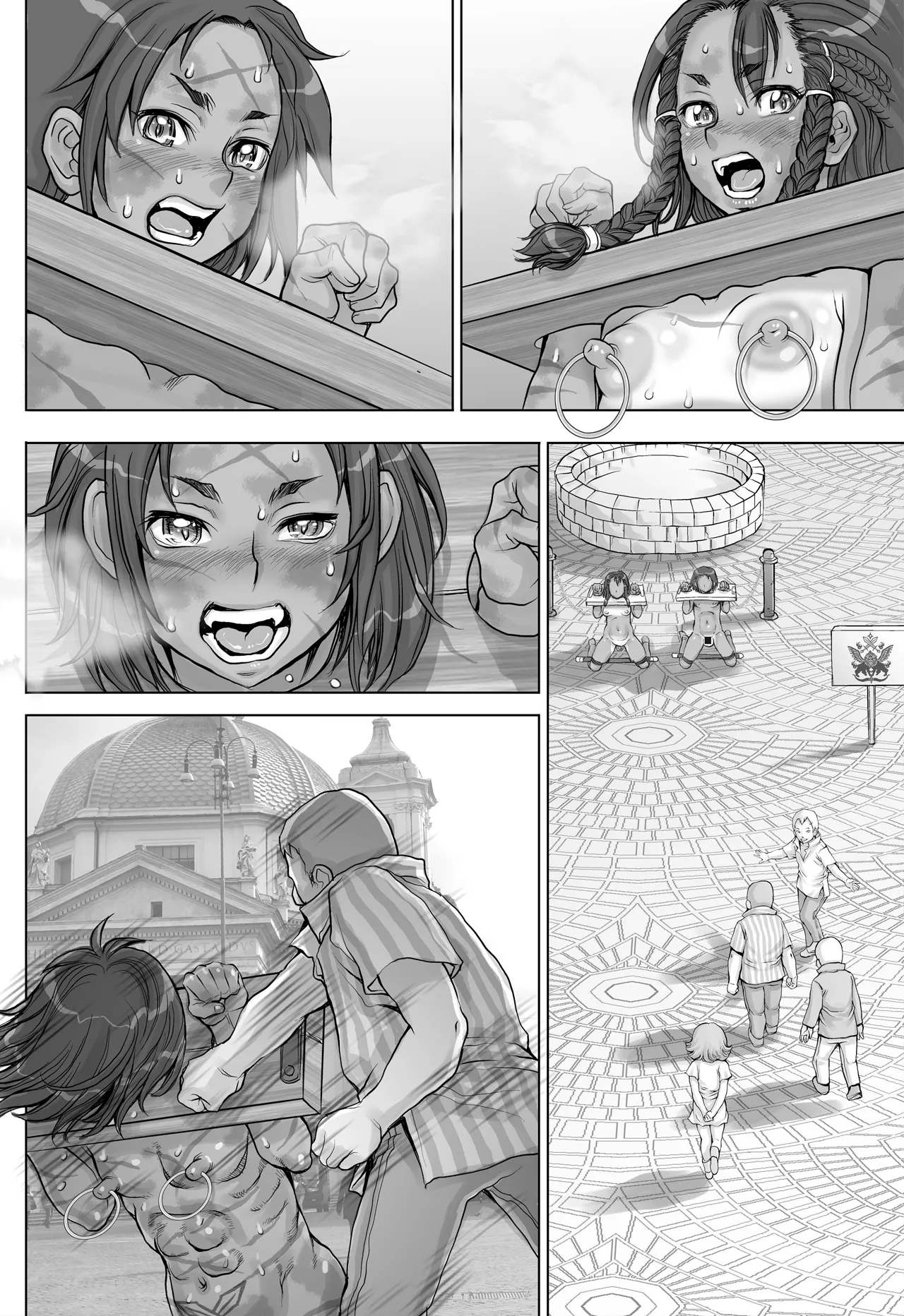 Paradise Lost 〜奪われた楽園〜 - page82